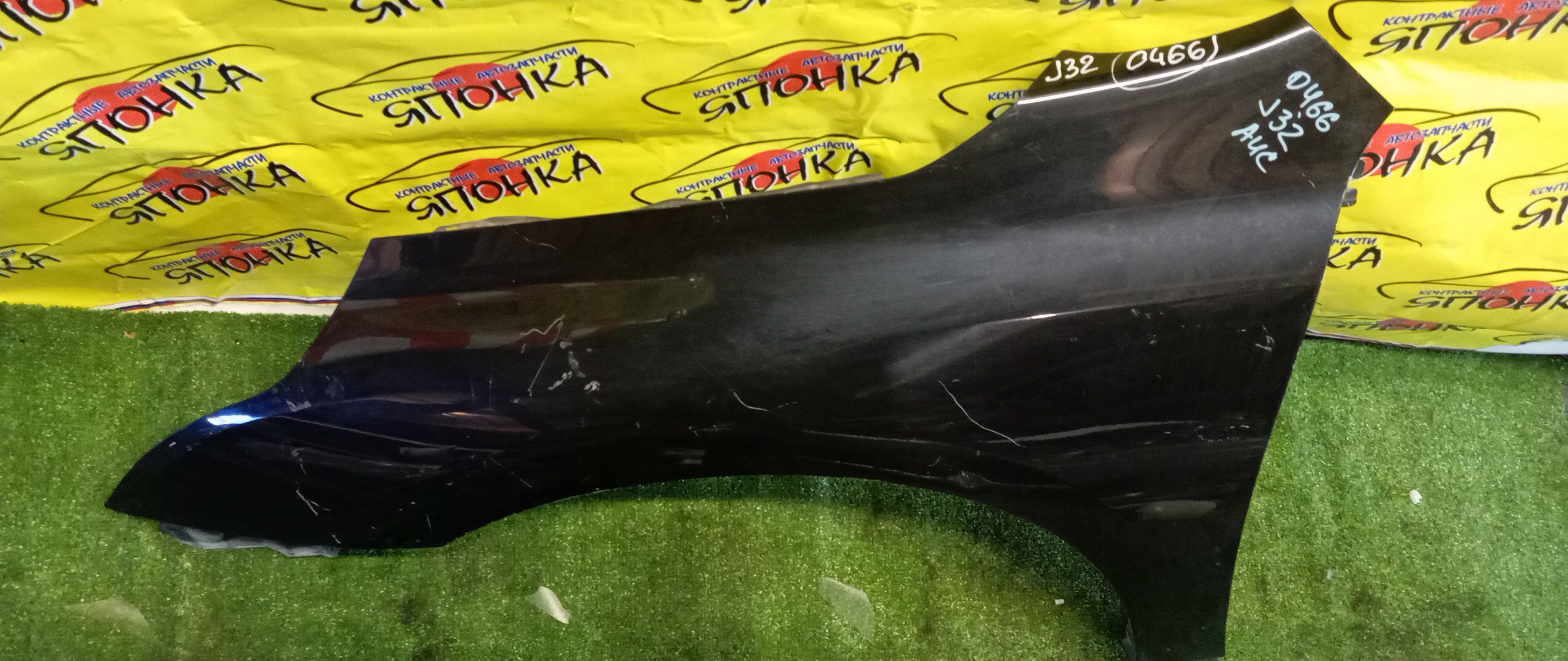 КРЫЛО/NIS/TEANA/J32/PJ32/TNJ32/F/L