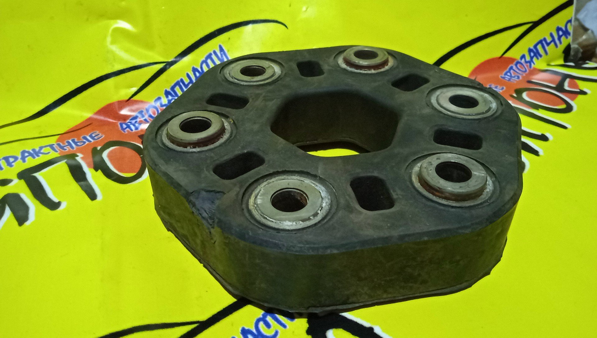 МУФТА КАРДАНА/TOY/2GRFSE/2GRFXE/CROWN/CROWN MAJESTA/LEXUS GS350/LEXUS GS450H/MARK X/GRL10/GRS191/GRS184/GRS204/GRX133