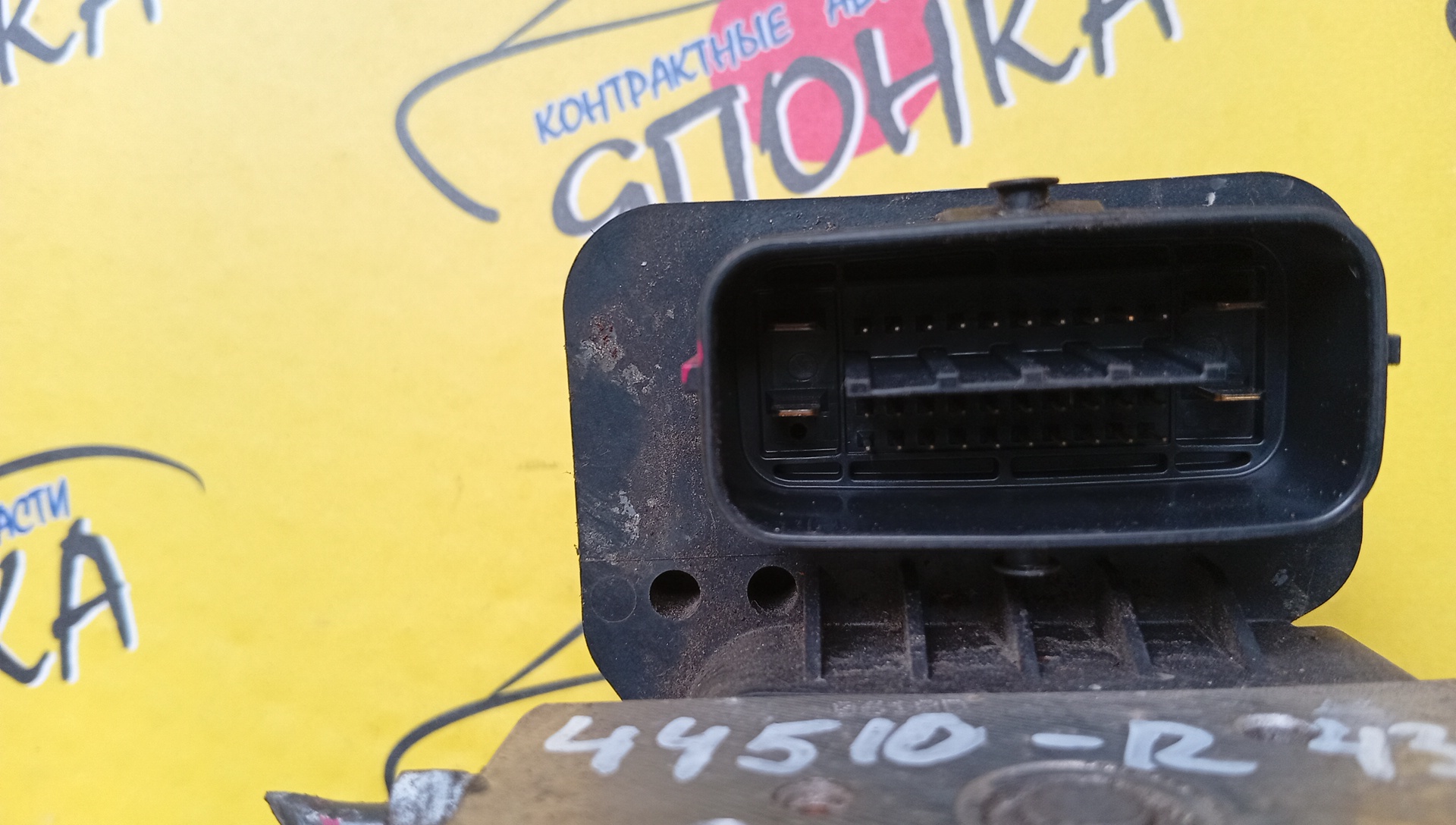 БЛОК ABS/TOY/AXIO/FIELDER/NZE141/NZE144/ZRE142/ZRE144/44510-12430