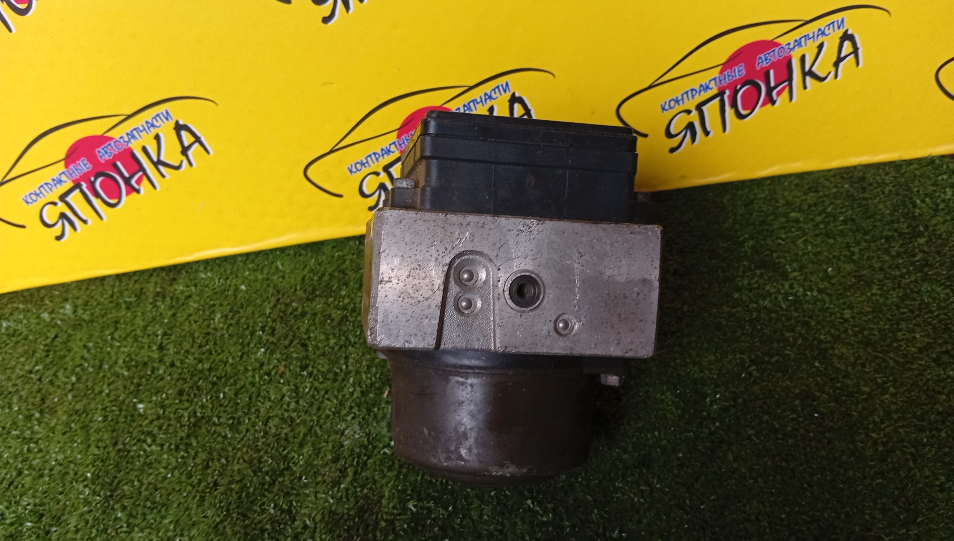 БЛОК ABS/TOY/COROLLA/SPRINTER/CYNOS/AE110/AE111/AE114/CE110/EL54/4451012200