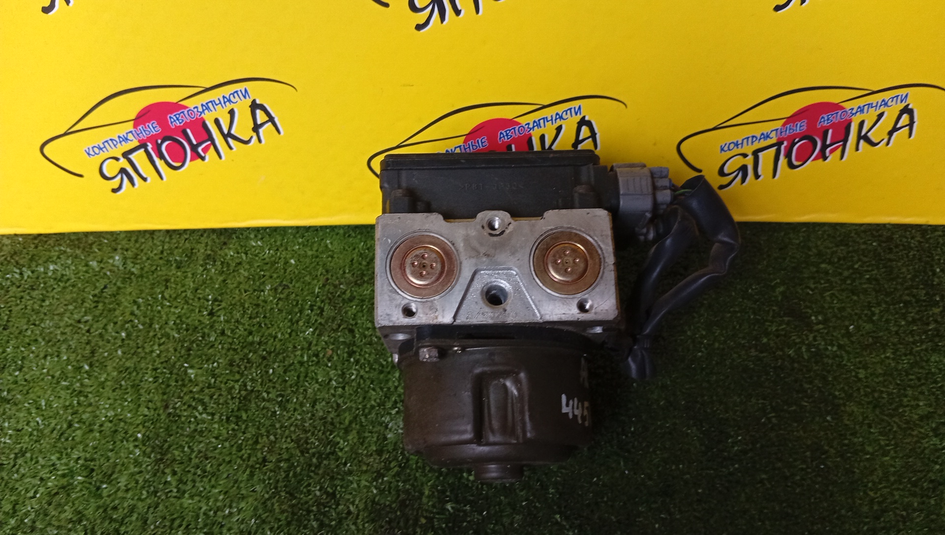 БЛОК ABS/TOY/COROLLA/SPRINTER/CYNOS/AE110/AE111/AE114/CE110/EL54/4451012200