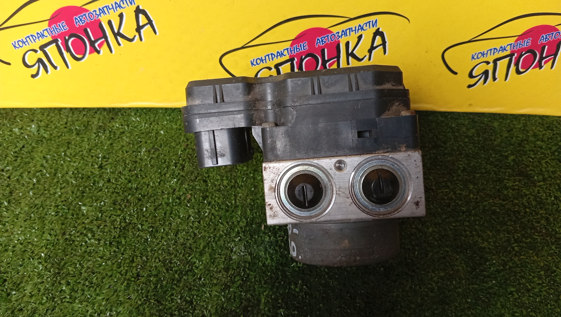 БЛОК ABS/TOY/AXIO/FIELDER/NZE141/NZE144/ZRE142/ZRE144/44510-12430