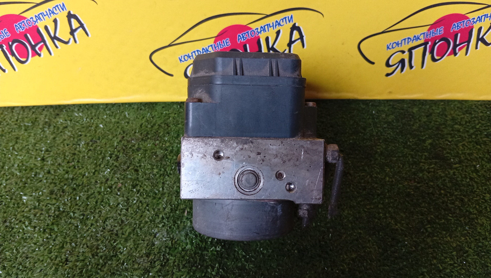 БЛОК ABS/TOY/AXIO/FIELDER/NZE141/NZE144/ZRE142/ZRE144/44510-12430