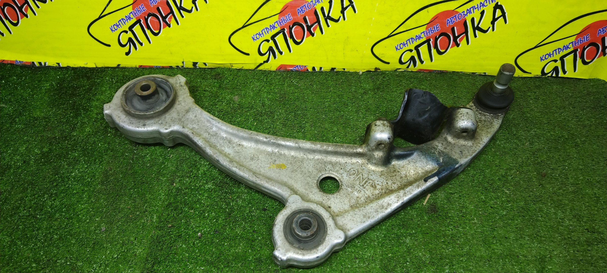 РЫЧАГ/NIS/TEANA/J32/PJ32/F/L/УЦЕНКА