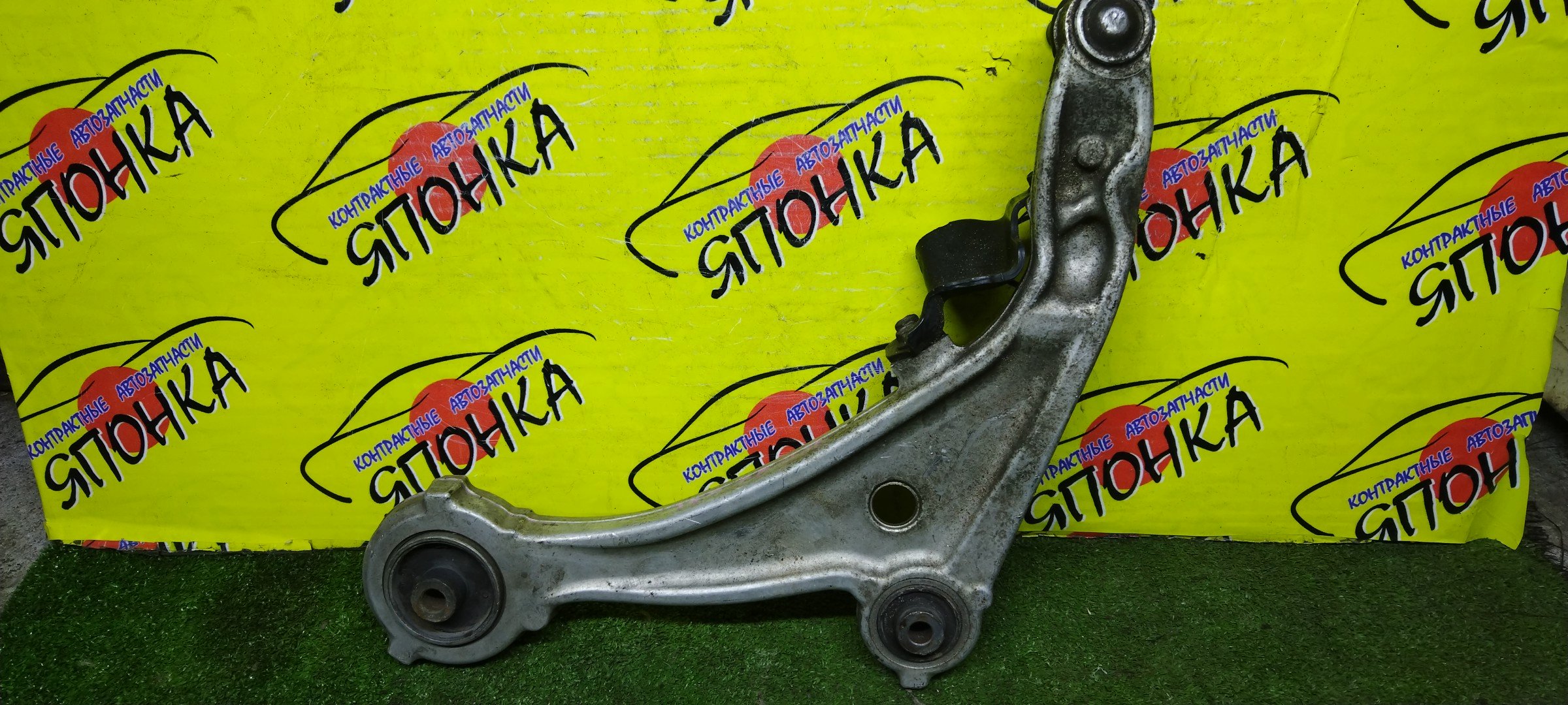 РЫЧАГ/NIS/TEANA/J32/PJ32/F/R/УЦЕНКА