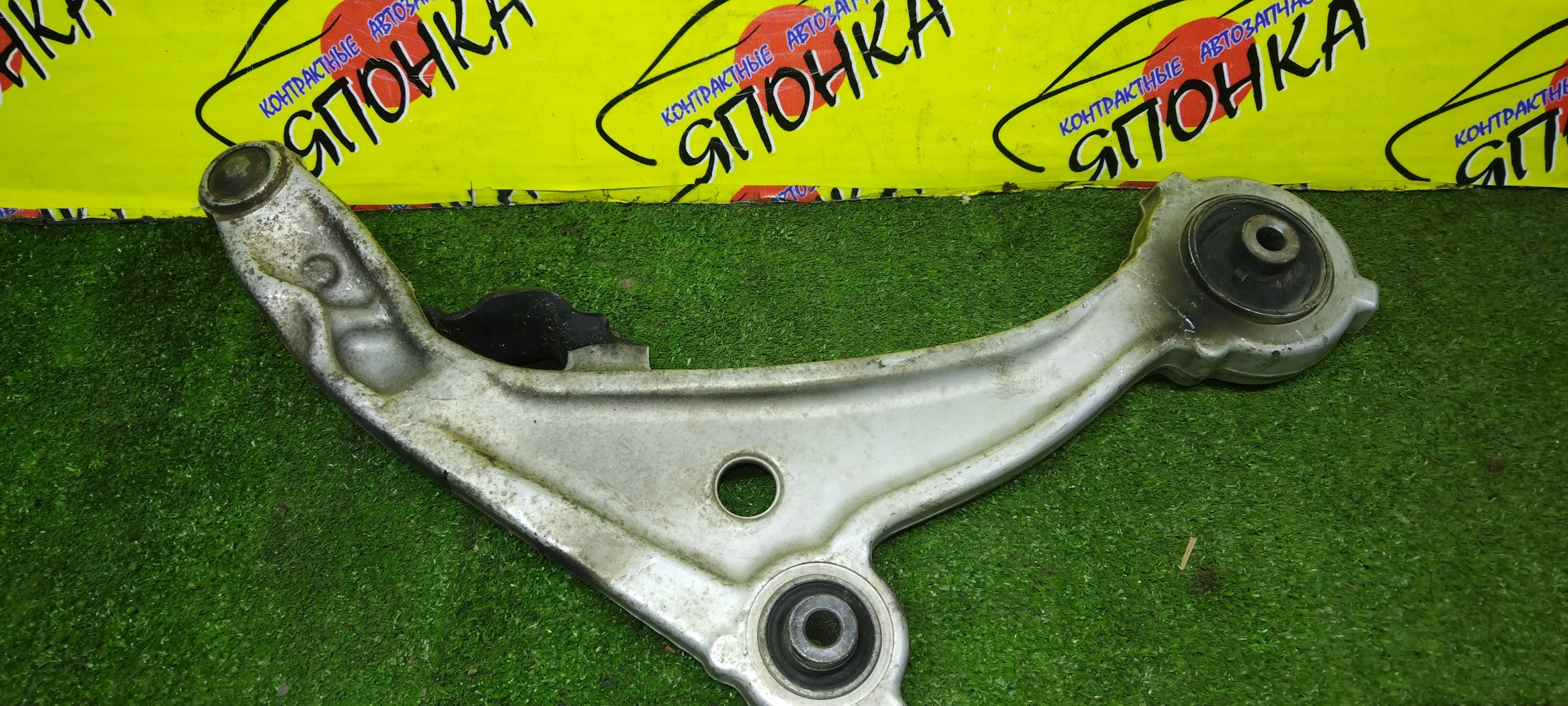 РЫЧАГ/NIS/TEANA/J32/PJ32/F/L/УЦЕНКА