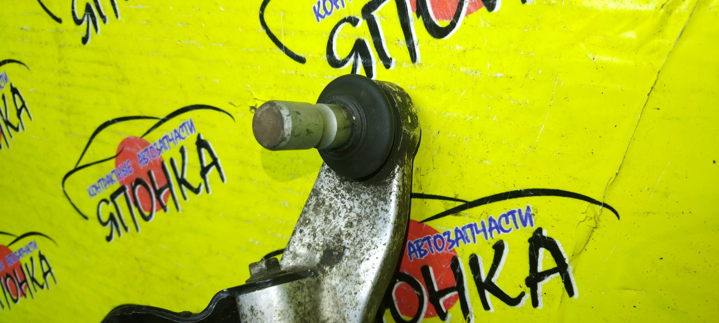 РЫЧАГ/NIS/TEANA/J32/PJ32/F/L/УЦЕНКА