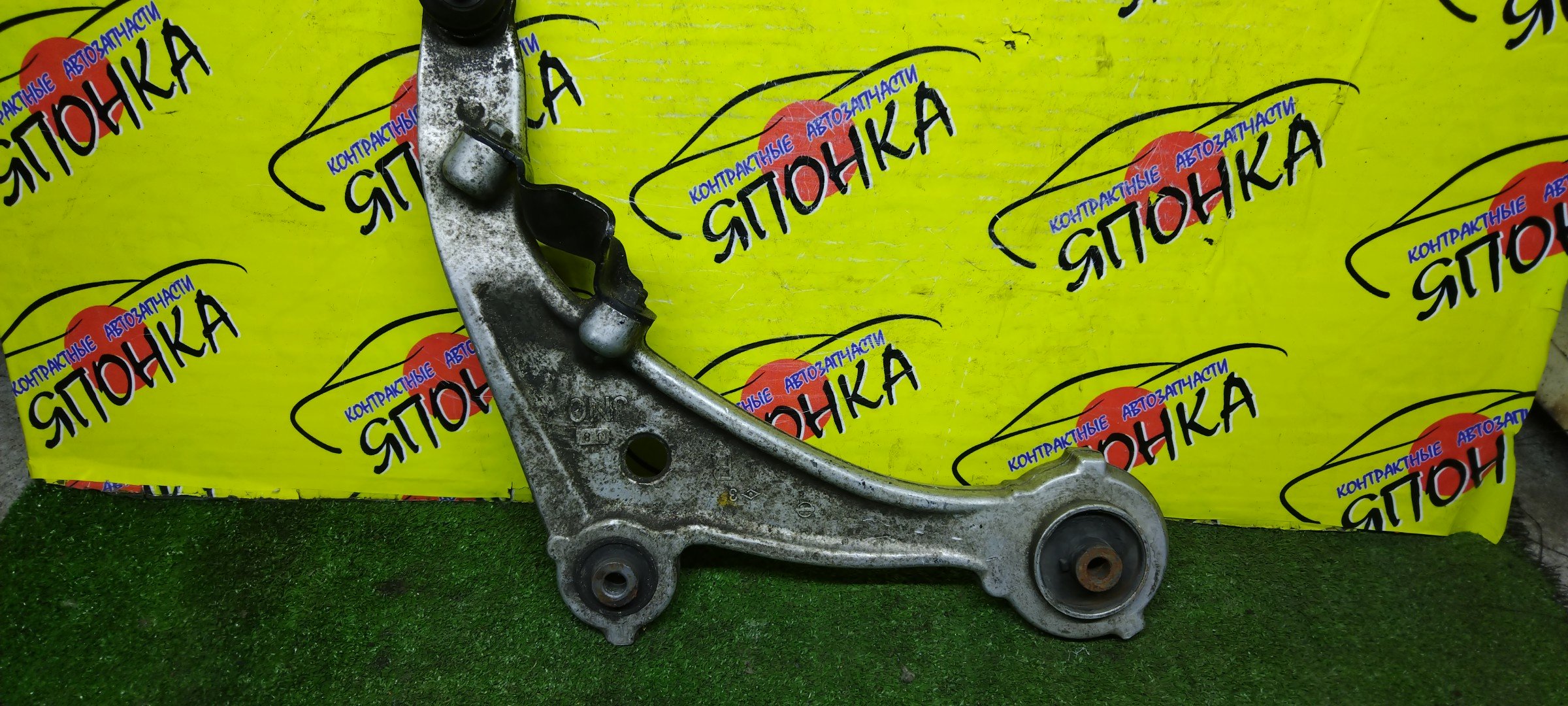 РЫЧАГ/NIS/TEANA/J32/PJ32/F/R/УЦЕНКА