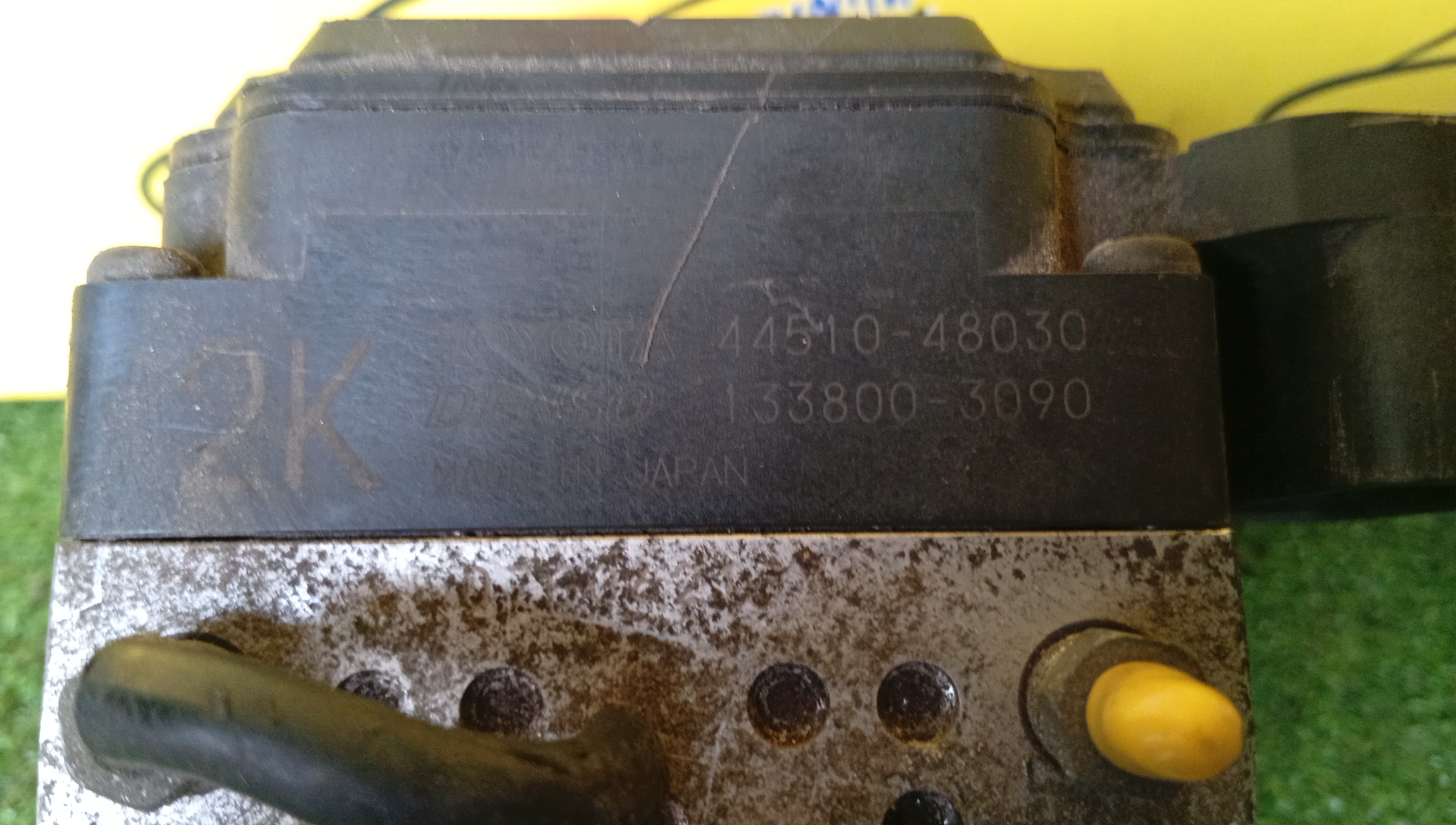 БЛОК ABS/TOY/HARRIER/MCU30/MCU31/MCU35/MCU36/ACU30/ACU35/4451048030
