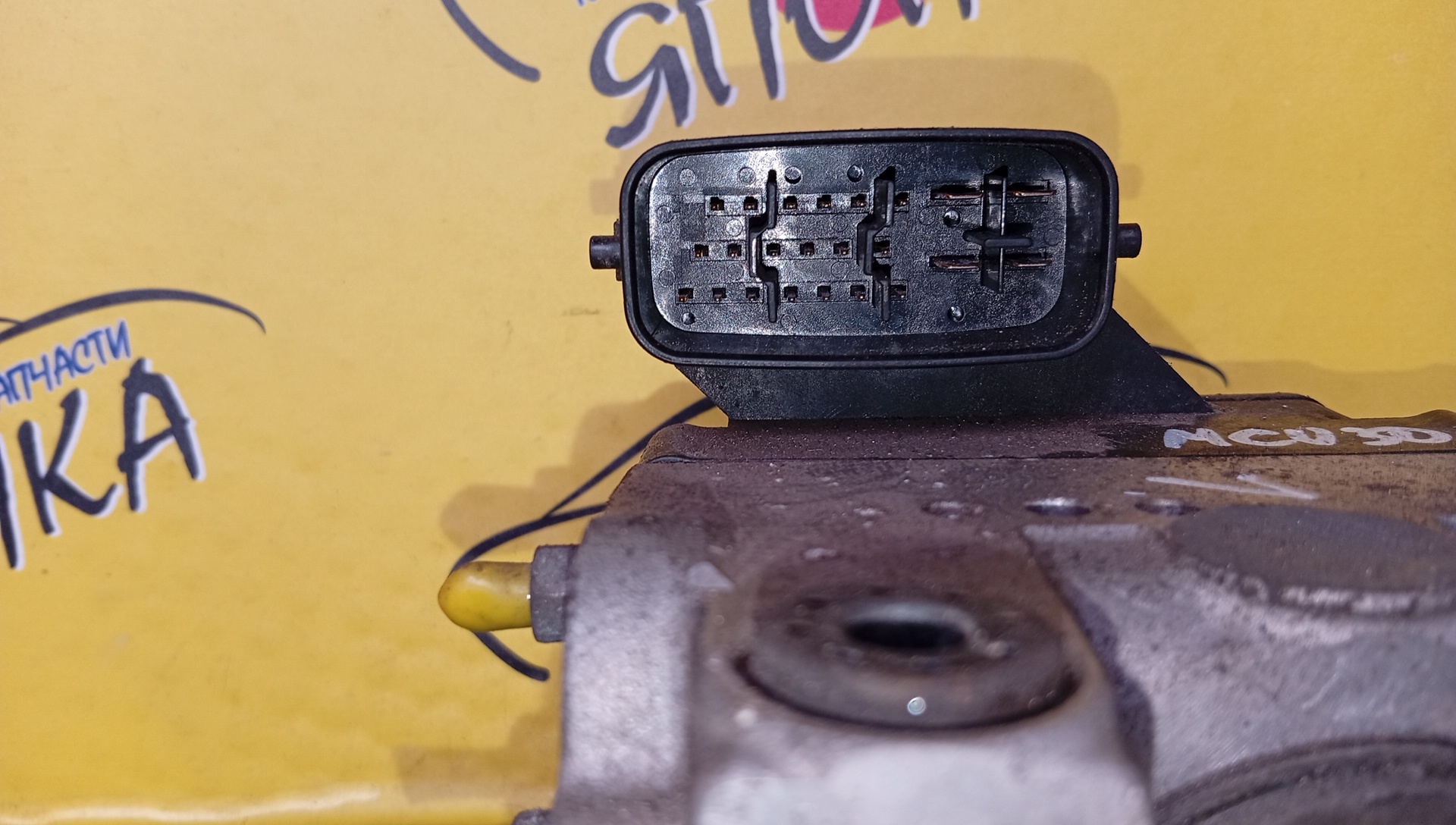 БЛОК ABS/TOY/HARRIER/MCU30/MCU31/MCU35/MCU36/ACU30/ACU35/4451048030