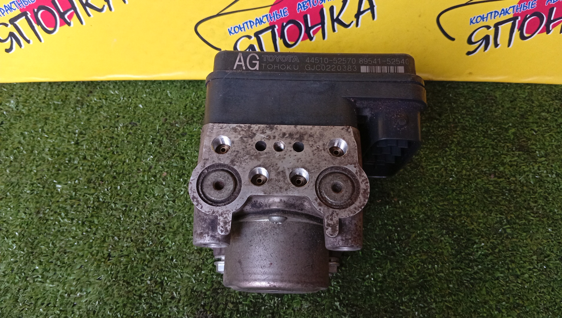 БЛОК ABS/TOY/BELTA/SCP92/NCP96/KSP92/44510-52570