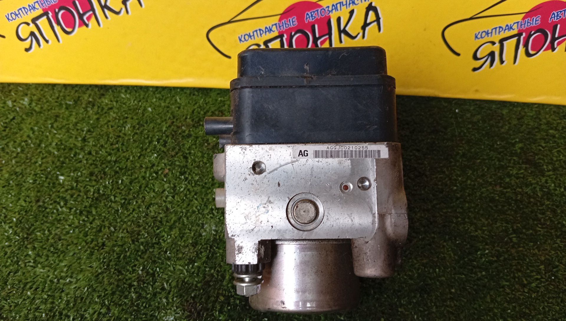 БЛОК ABS/TOY/BELTA/SCP92/NCP96/KSP92/44510-52570