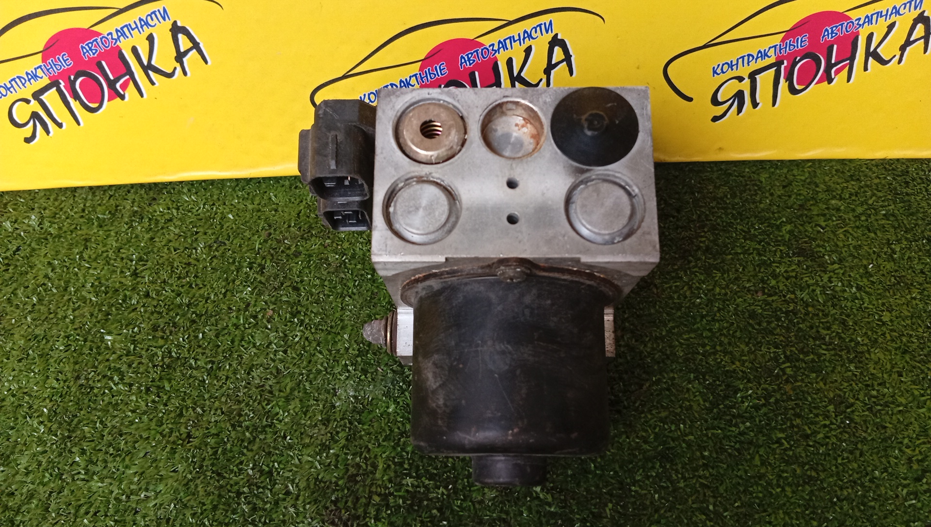 БЛОК ABS/TOY/CAMRY/VISTA/MCV20/SV40/CV40/SXV20/44510-33070