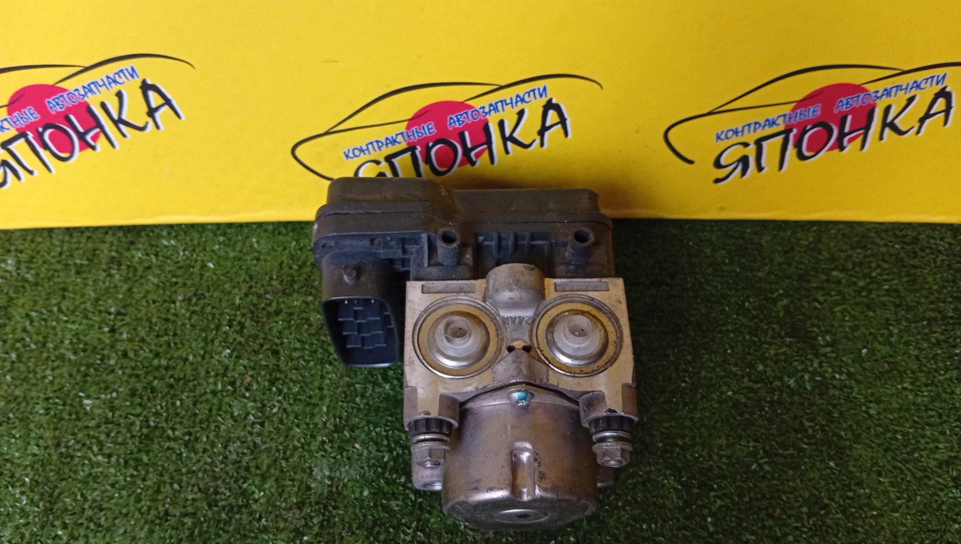 БЛОК ABS/TOY/BELTA/SCP92/NCP96/KSP92/44510-52570