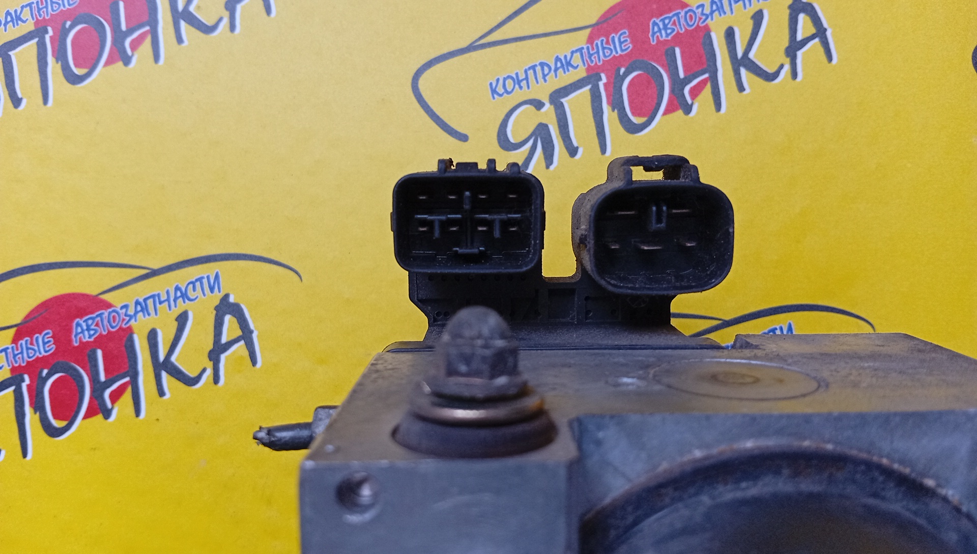 БЛОК ABS/TOY/CAMRY/VISTA/MCV20/SV40/CV40/SXV20/44510-33070
