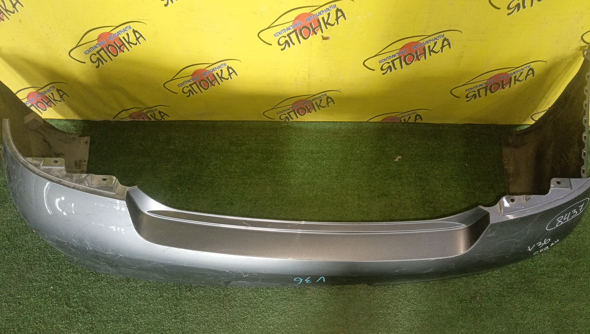БАМПЕР/NIS/SKYLINE/KV36/NV36/PV36/V36/B/СЕДАН/85022JK01A
