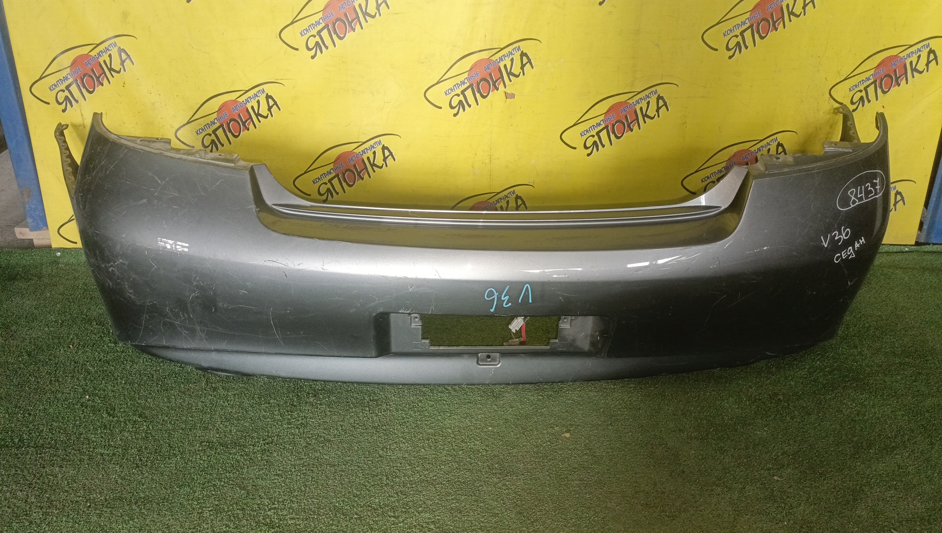 БАМПЕР/NIS/SKYLINE/KV36/NV36/PV36/V36/B/СЕДАН/85022JK01A