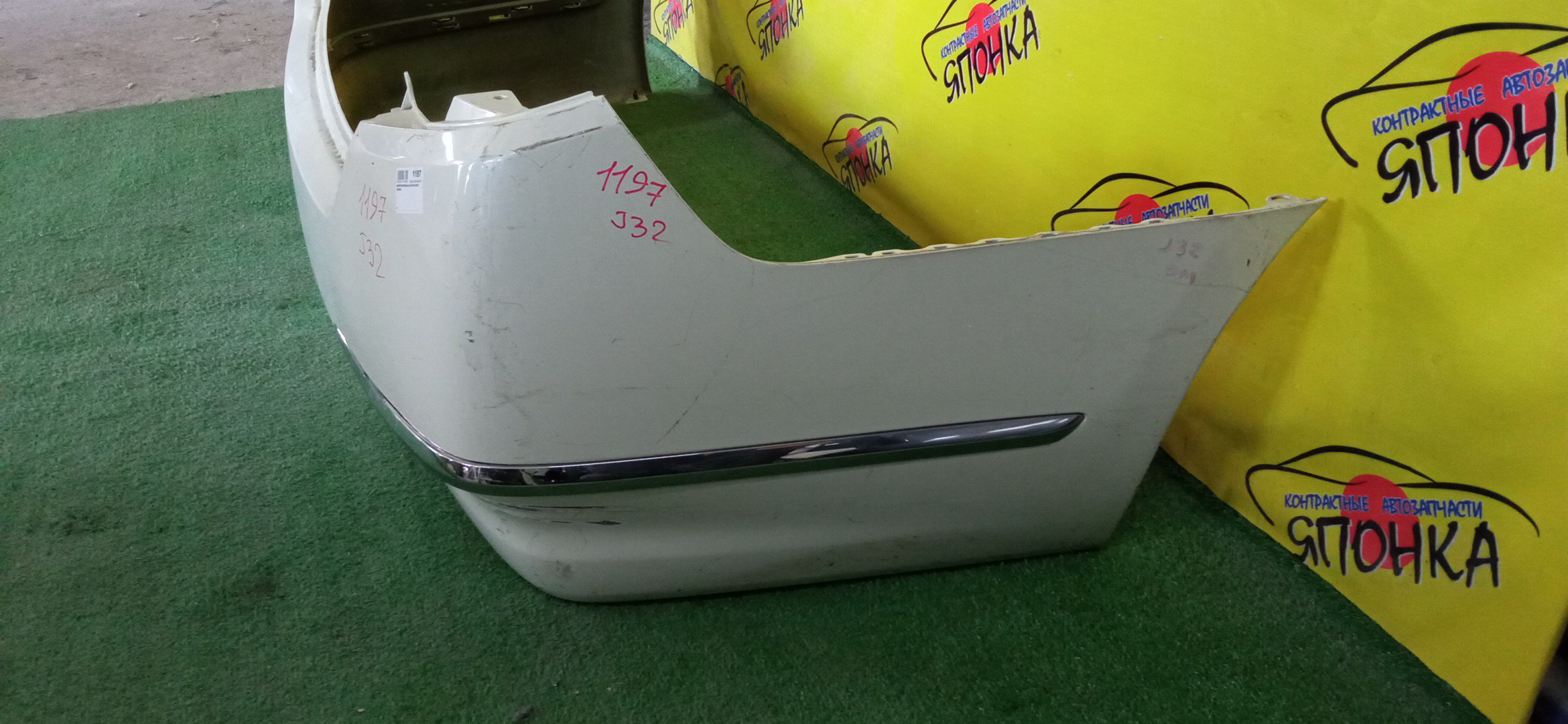 БАМПЕР/NIS/TEANA/J32/PJ32/TNJ32/B/1 МОДЕЛЬ