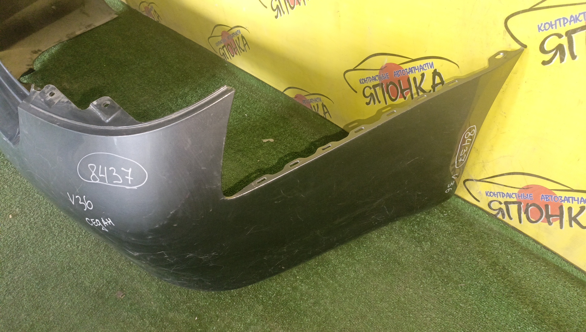 БАМПЕР/NIS/SKYLINE/KV36/NV36/PV36/V36/B/СЕДАН/85022JK01A