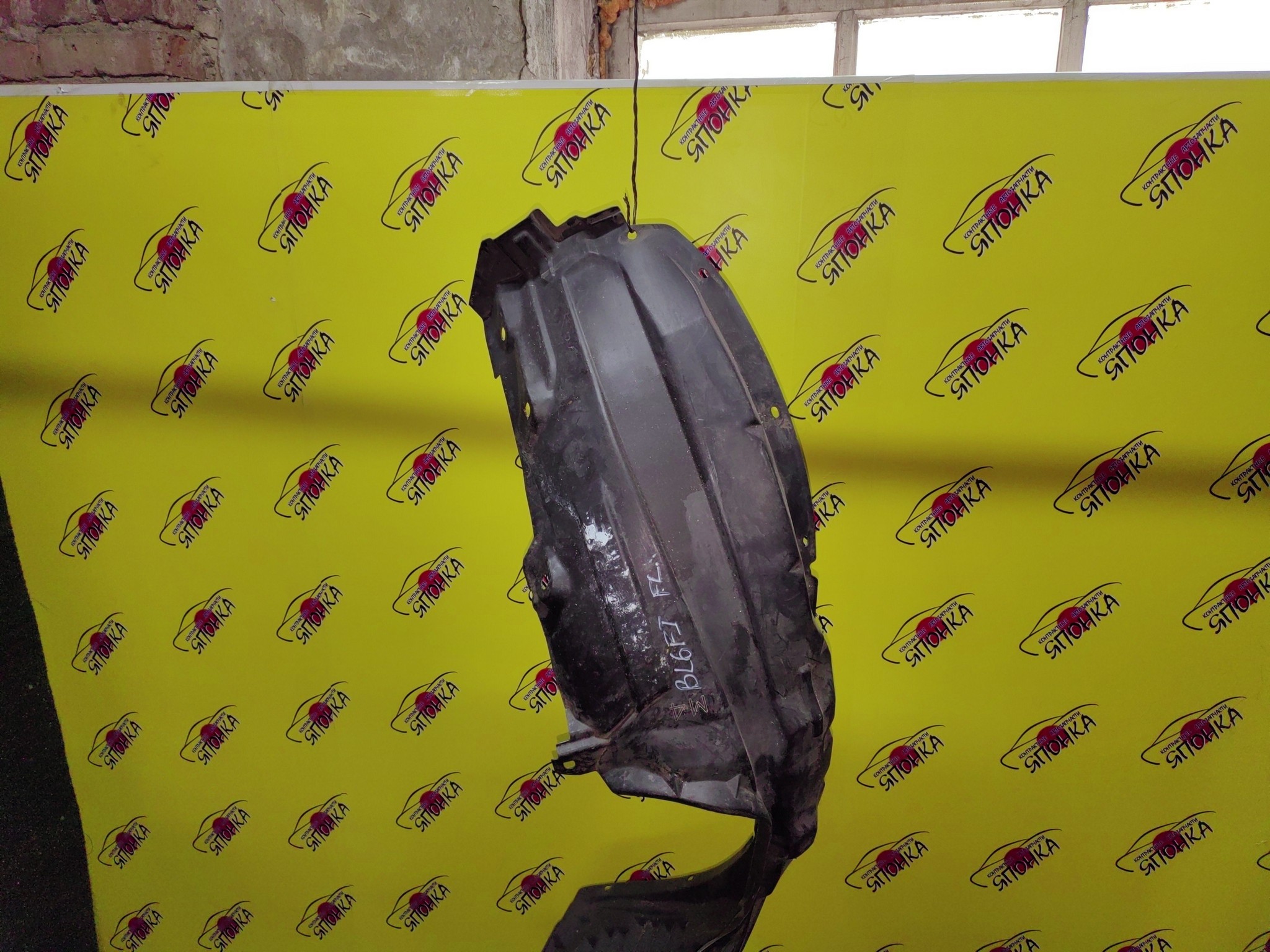 ПОДКРЫЛОК/MAZ/AXELA/MAZDA3/BL/BL3FW/BL5FP/BL5FW/BL6FJ/BLEAP/BLEAW/BLEFP/BLEFW/BLFFP/BLFFW/F/L