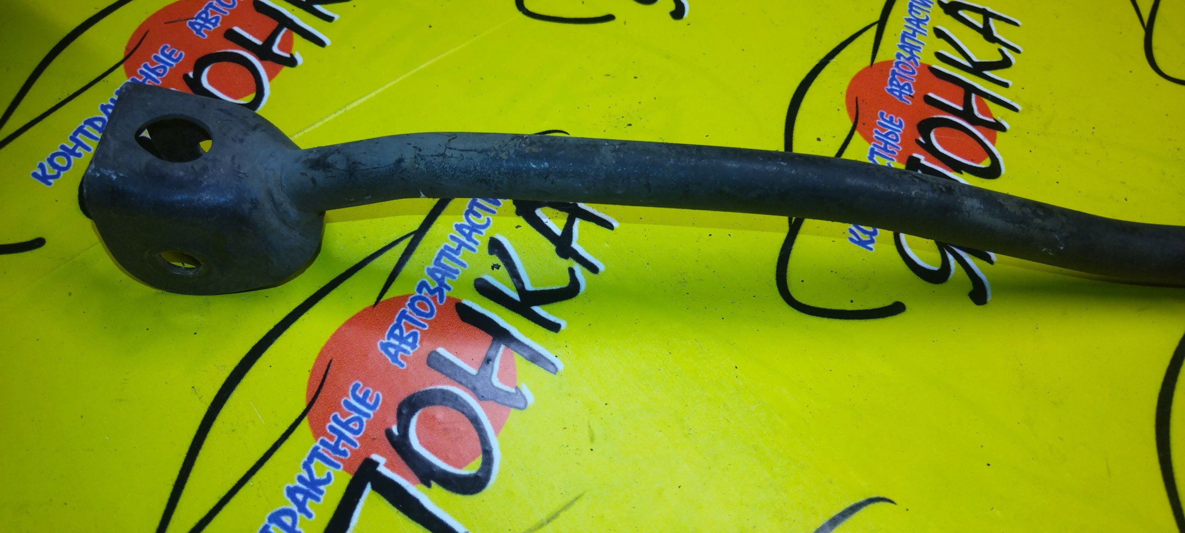 ТЯГА ПОПЕРЕЧНАЯ/NIS/BLUEBIRD/U13/HU13/РАЗВАЛЬНАЯ/B