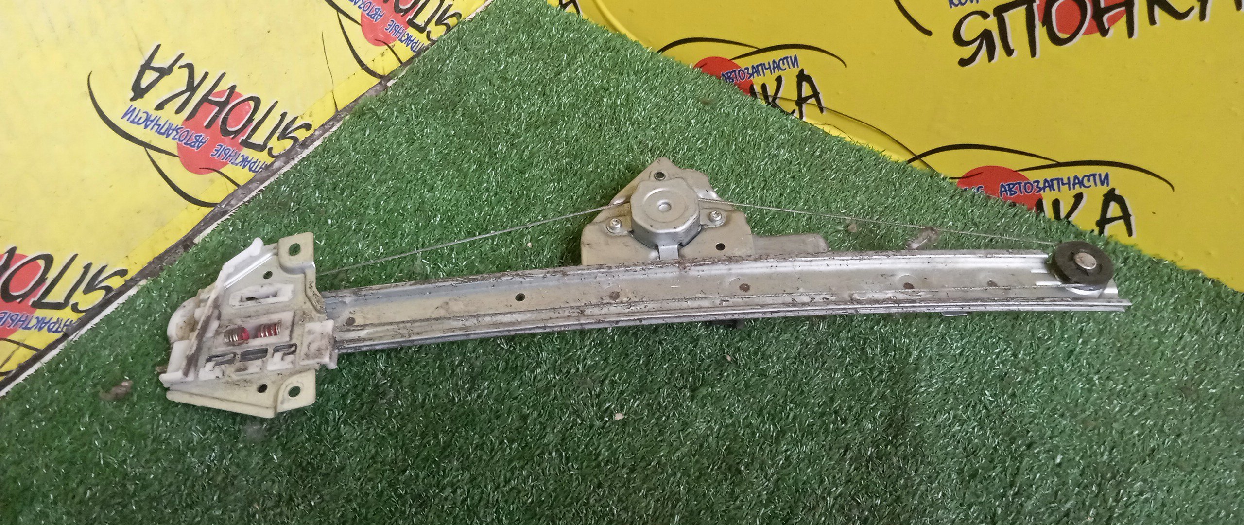 СТЕКЛОПОДЪЕМНИК/SUZ/ESCUDO/TD94W/F/L