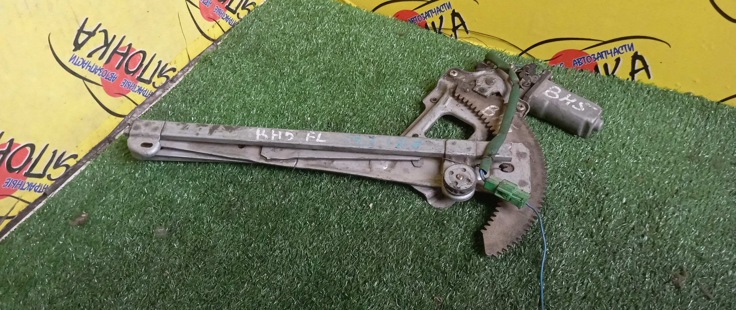 СТЕКЛОПОДЪЕМНИК/SUB/LEGACY/BH5/BE5/BH9/BE9/BHE/F/L