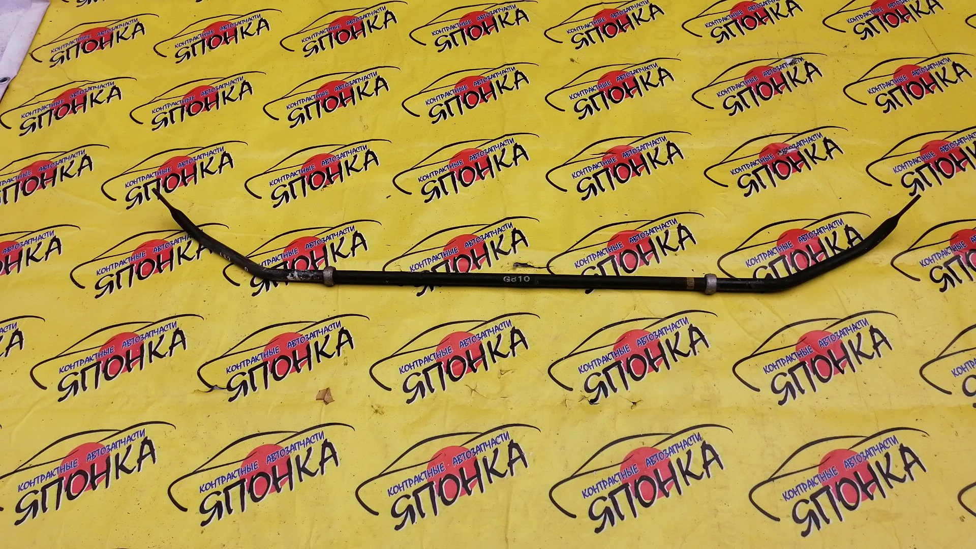 СТАБИЛИЗАТОР/NIS/TEANA/J32/B