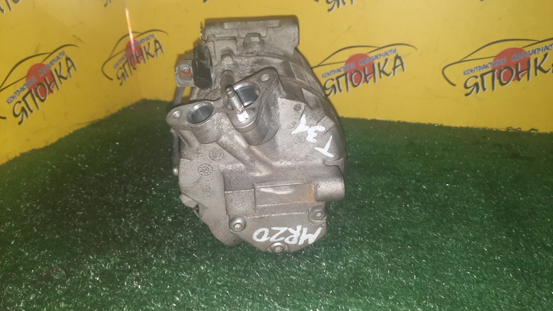 КОМПРЕССОР КОНДИЦИОНЕРА/NIS/MR20-DD/MR20-DE/LAFESTA/SERENA/X-TRAIL/B30/C25/C26/CC25/CNC25/FC26/FNC26/HC26/HFC26/NB30/NC25/NC26/NT31/T31/ТРУБКИ СЗАДИ/92600CY000/92600CY09E/92600CY70A/92600CY71A/92600EN200/92600EN22A/92600EN22B/92600EN20A