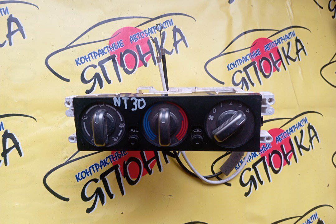 БЛОК КЛИМАТ-КОНТРОЛЯ/NIS/X-TRAIL/NT30/PNT30/T30/МЕХАНИЧ.