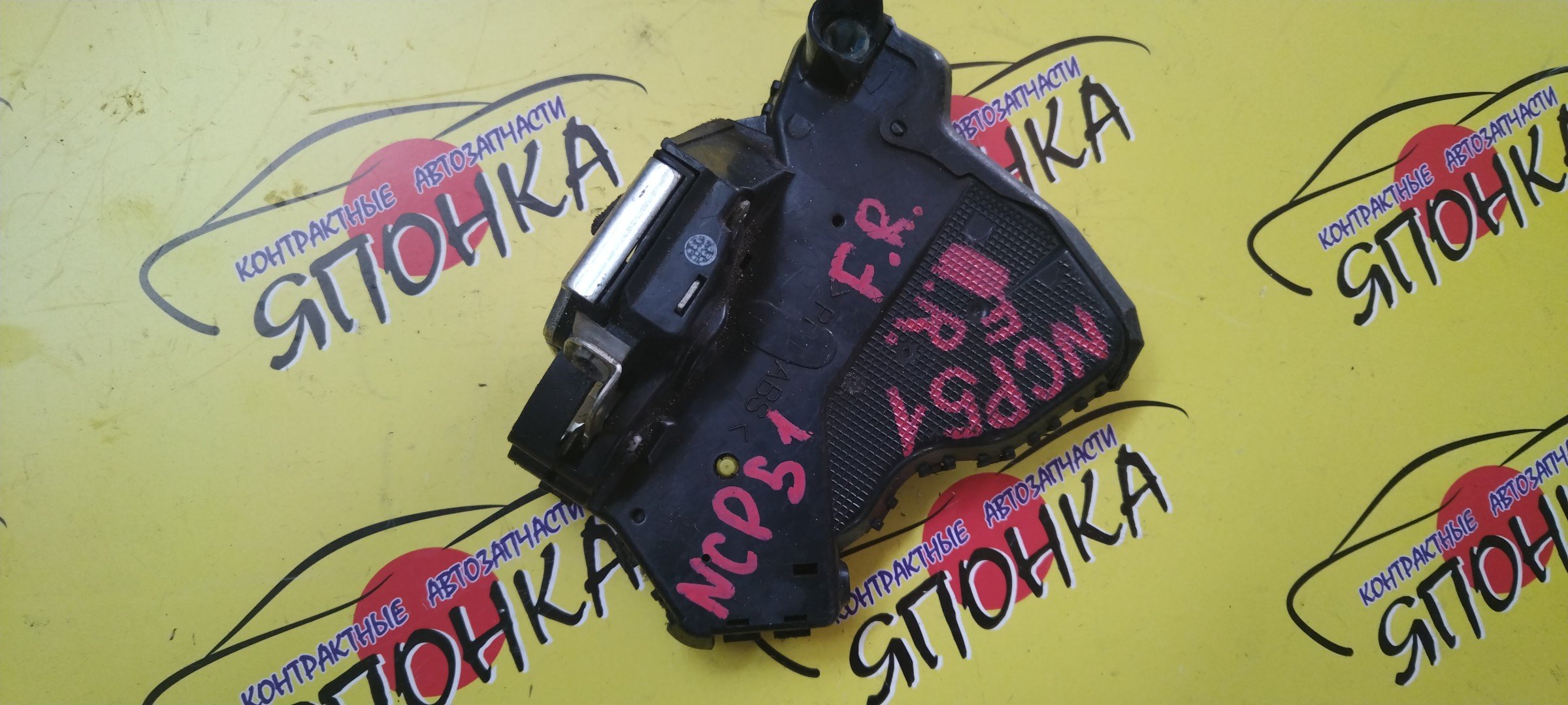 ЗАМОК ДВЕРИ/TOY/ALLION/CALDINA/COROLLA/IST/NOAH/PREMIO/PROBOX/VOXY/WISH/NCP50/NCP58/NCP59/AZT241/AZT246/ST246/ZZT241/ZNE10/NCP42/NCP60/NCP61/AZT240/NZT240/ZZT240/AZR60/F/R/6903033241