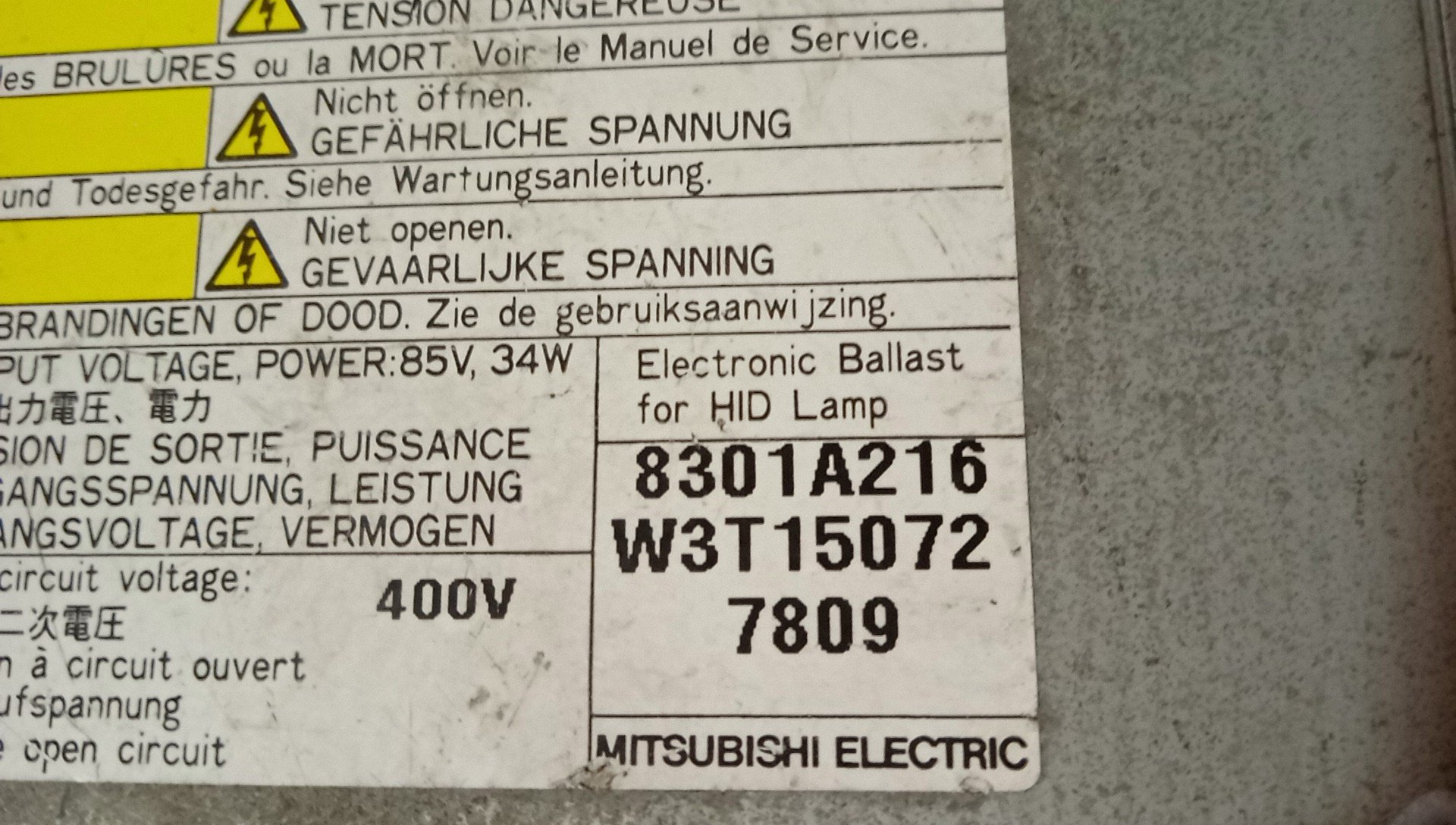 БЛОК РОЗЖИГА КСЕНОНА/MMC/AIRTREK/COLT/LANCER CEDIA/LANCER/OUTLANDER/EK WAGON/CU2W/Z21A/Z22A/Z23A/Z23W/Z24W/Z25A/Z26A/Z27A/Z27W/Z28A/CS2A/CS2W/CS5A/CS5W/CS6A/H81W/8301A216