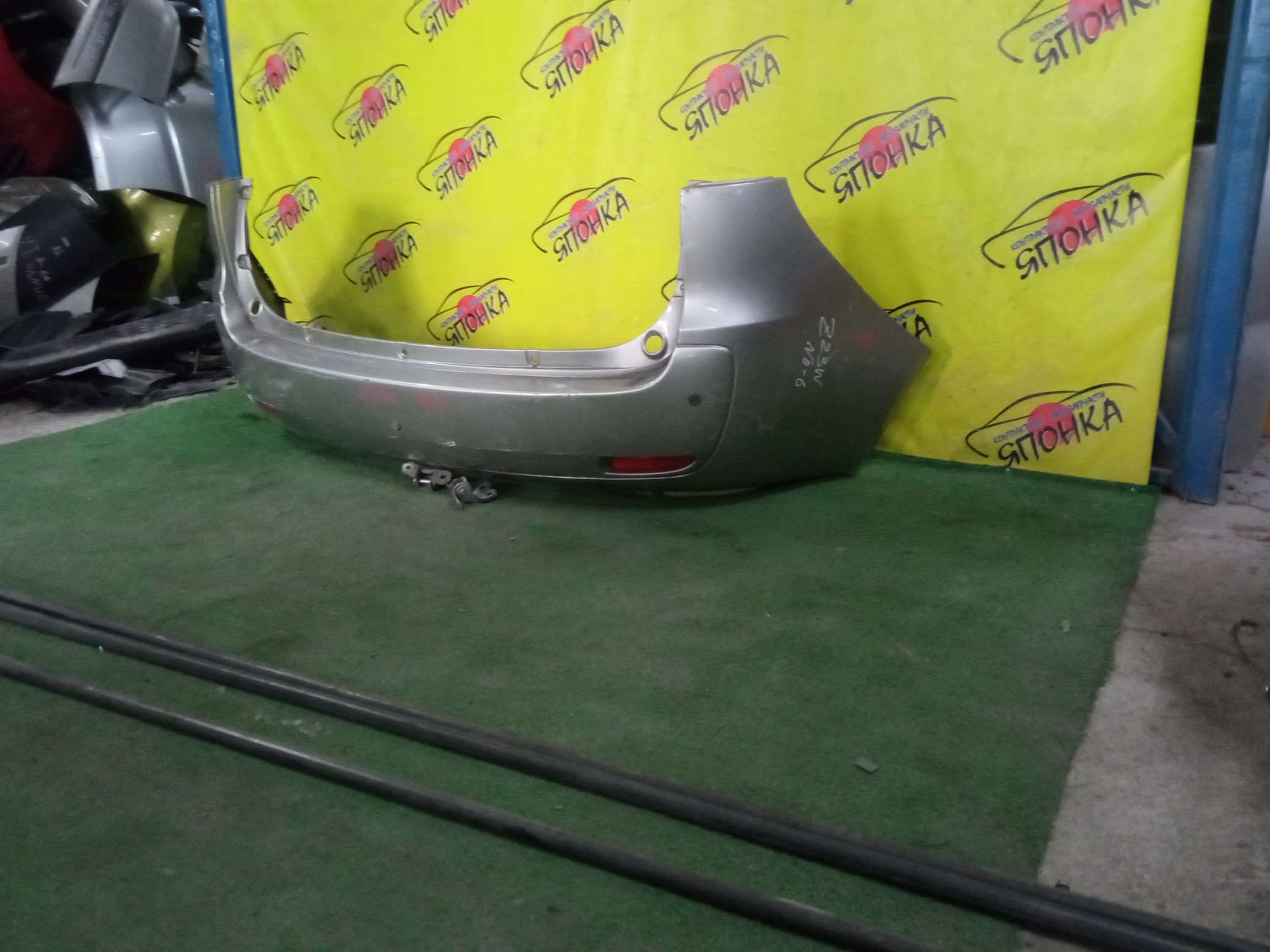 БАМПЕР/MMC/COLT PLUS/Z21W/Z22W/Z23A/Z23W/Z24W/Z27W/Z27WG/B/MN150532WB