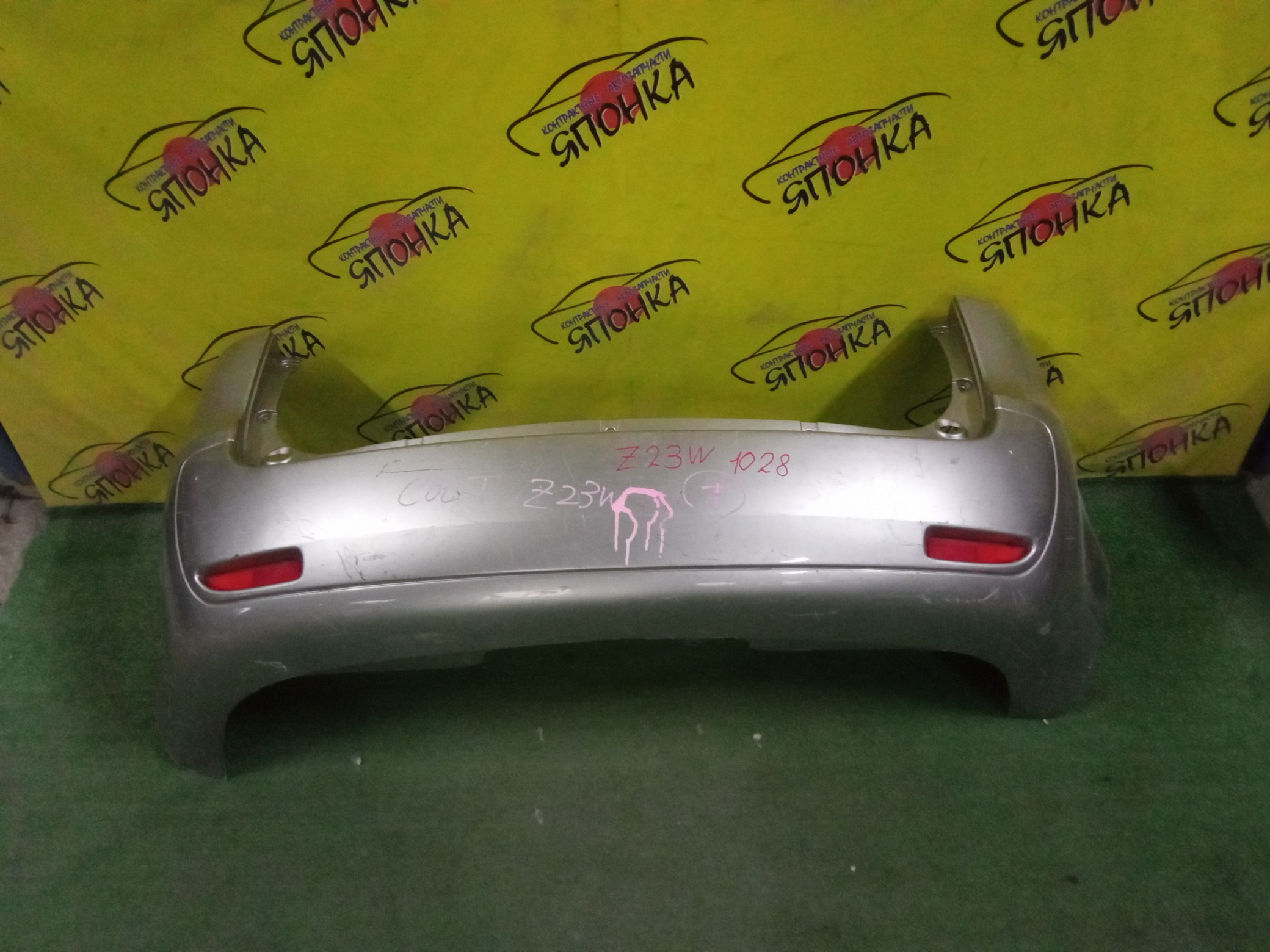 БАМПЕР/MMC/COLT PLUS/Z21W/Z22W/Z23A/Z23W/Z24W/Z27W/Z27WG/B/MN150532WB