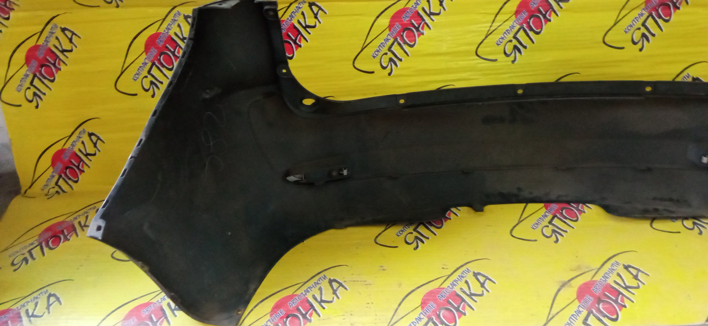 БАМПЕР/MMC/COLT PLUS/Z21W/Z22W/Z23A/Z23W/Z24W/Z27W/Z27WG/B/MN150532WB