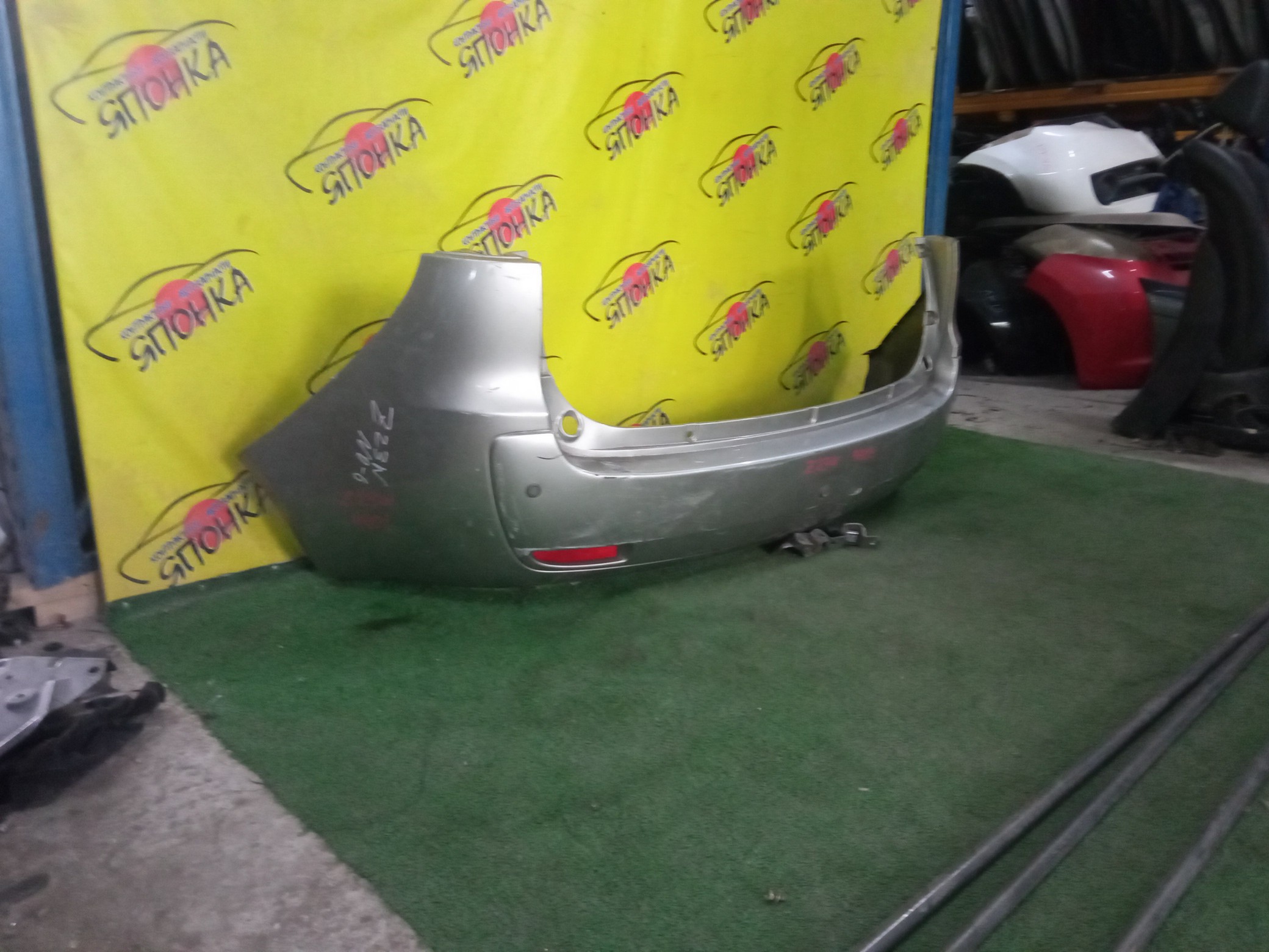 БАМПЕР/MMC/COLT PLUS/Z21W/Z22W/Z23A/Z23W/Z24W/Z27W/Z27WG/B/MN150532WB