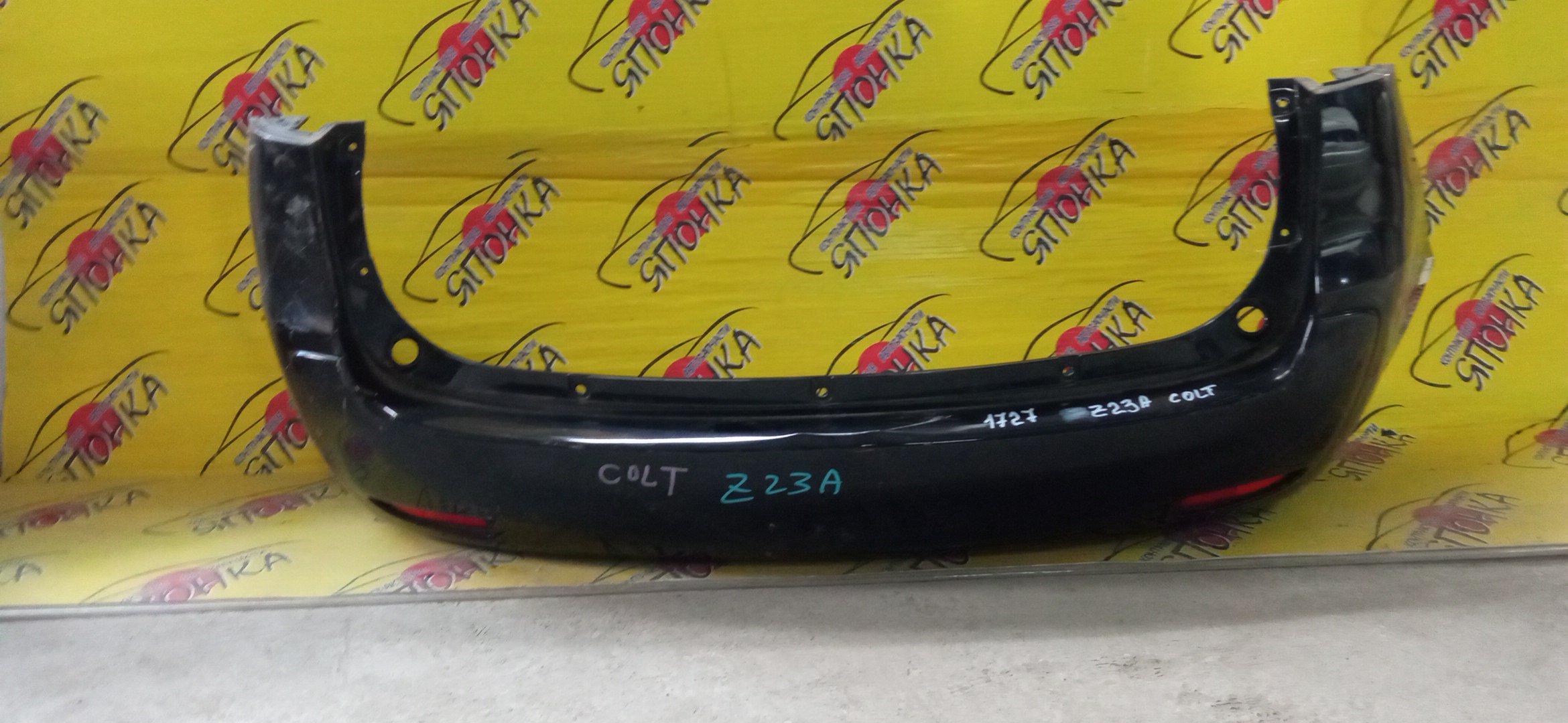 БАМПЕР/MMC/COLT PLUS/Z21W/Z22W/Z23A/Z23W/Z24W/Z27W/Z27WG/B/MN150532WB