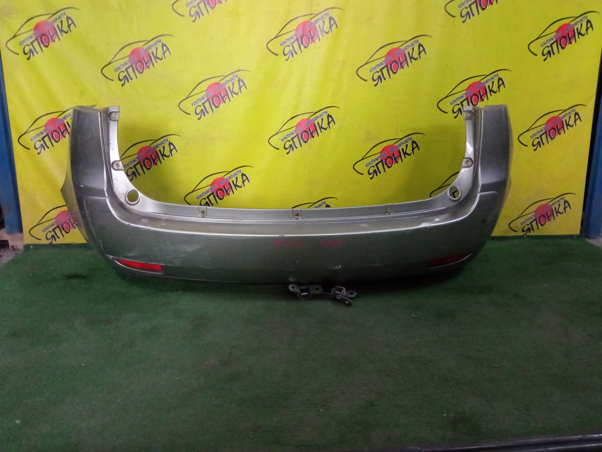 БАМПЕР/MMC/COLT PLUS/Z21W/Z22W/Z23A/Z23W/Z24W/Z27W/Z27WG/B/MN150532WB