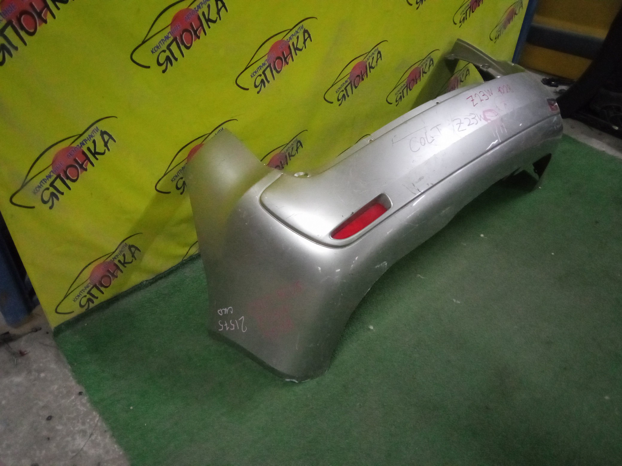 БАМПЕР/MMC/COLT PLUS/Z21W/Z22W/Z23A/Z23W/Z24W/Z27W/Z27WG/B/MN150532WB