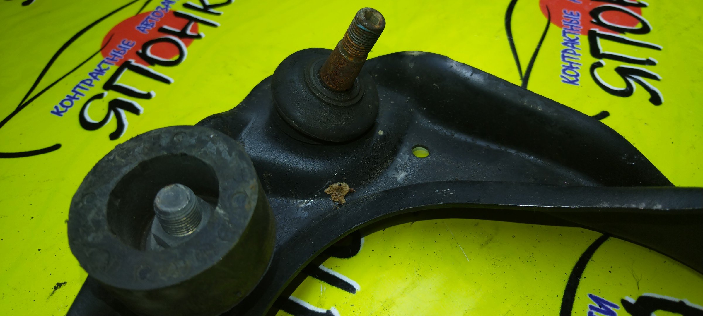 РЫЧАГ/MAZ/ATENZA/ATENZA WAGON/MAZDA6/GG/GG3P/GG3S/GGEP/GGES/GY3W/GYEW/UP/F/L