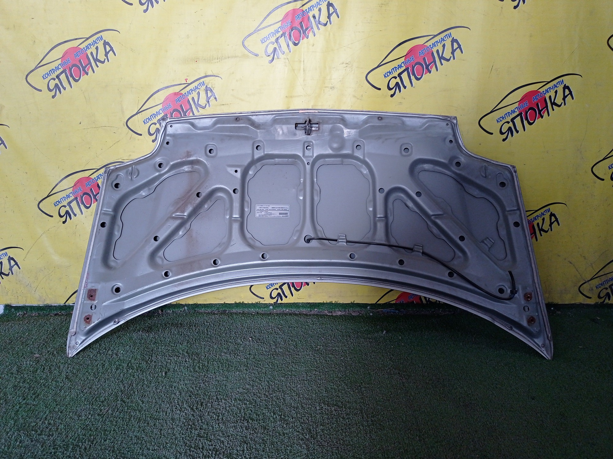 КАПОТ/MMC/MINICA/H42A/H47V/H42V/H47A/MR586850