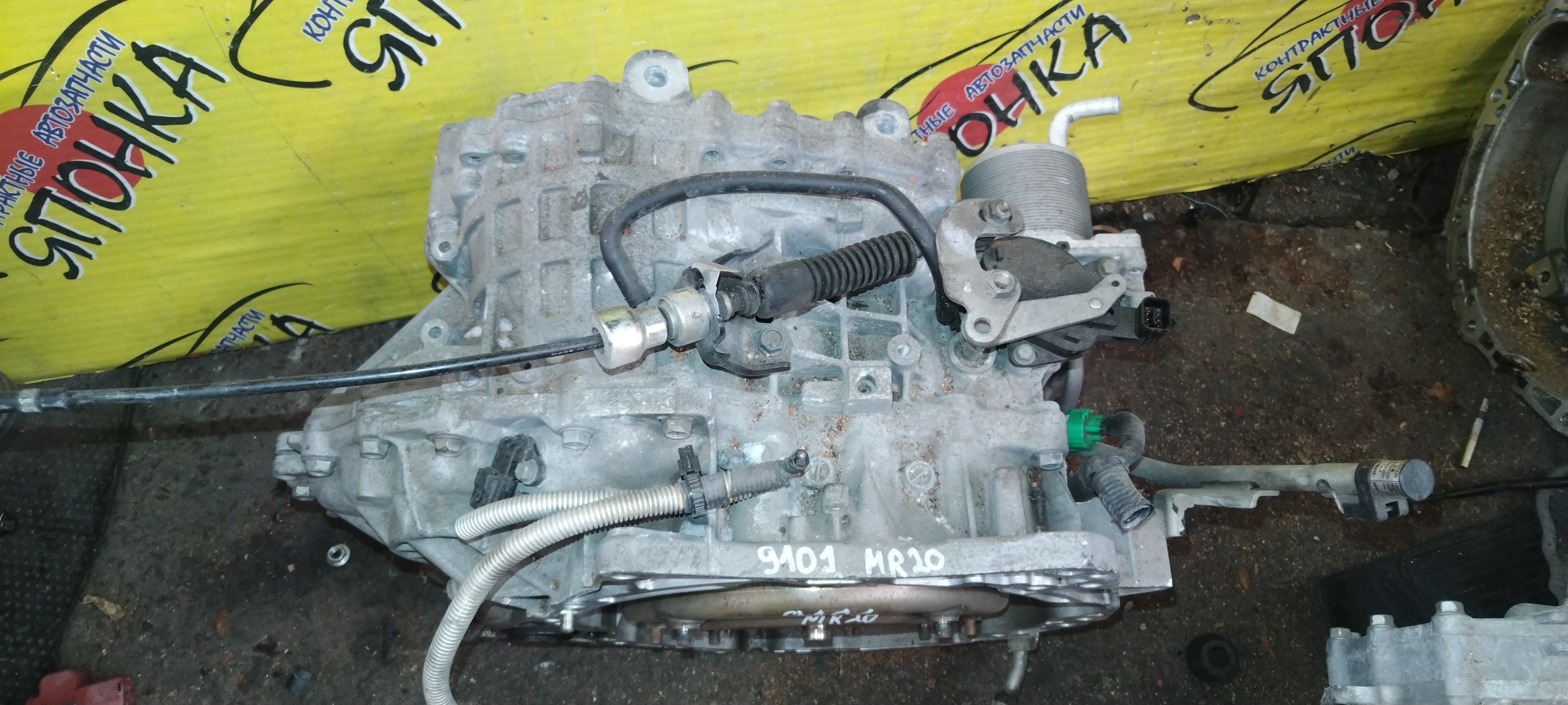 АКПП/NIS/MR20DD/SUZUKI/LANDY/SERENA/C26/FC26/HC26/HFC26/SC26/SHC26/CVT/2WD/RE0F10BGN54