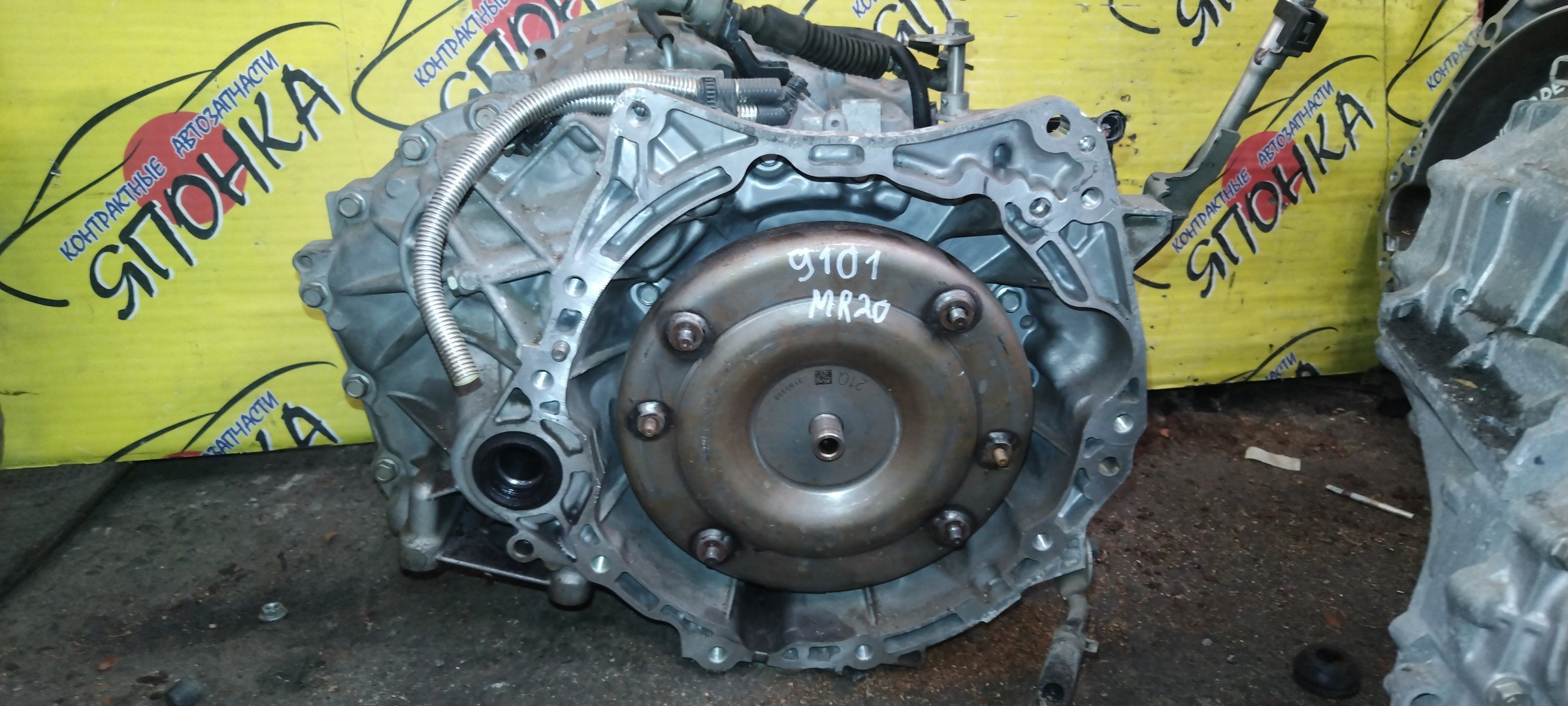 АКПП/NIS/MR20DD/SUZUKI/LANDY/SERENA/C26/FC26/HC26/HFC26/SC26/SHC26/CVT/2WD/RE0F10BGN54