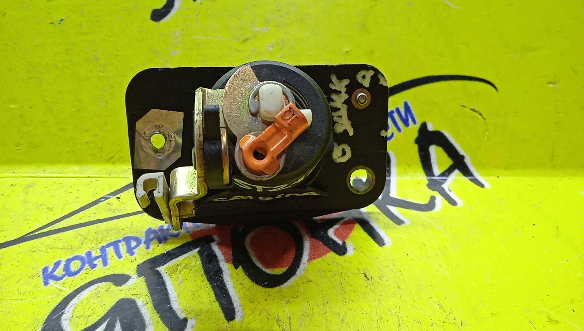 КНОПКА БАГАЖНИКА/TOY/CALDINA/AT211G/CT216G/ST210G/ST215G/ST215W/6905521060