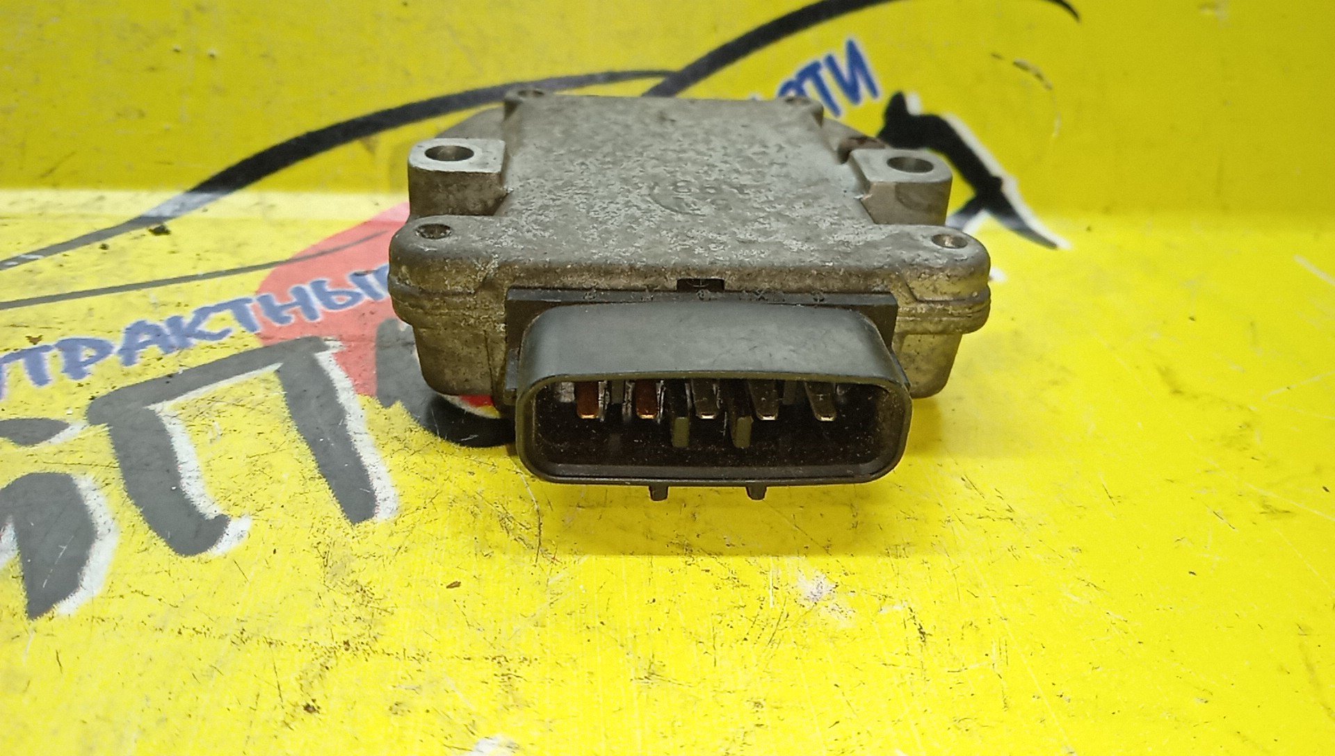 КОММУТАТОР/TOY/CHASER/CRESTA/CROWN/CROWN MAJESTA/MARK II/GX110/GXE10/GXE15/GX90/GX100/GX105/GS130/GS131/GS136/GS141/GX115/8962122040/1GFE/1GGPE/1GGP