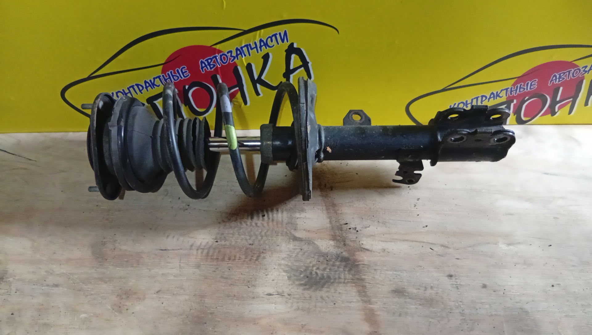 СТОЙКА/TOY/CALDINA/WISH/AZT241W/AZT246W/ZZT241W/ANE11/F/L