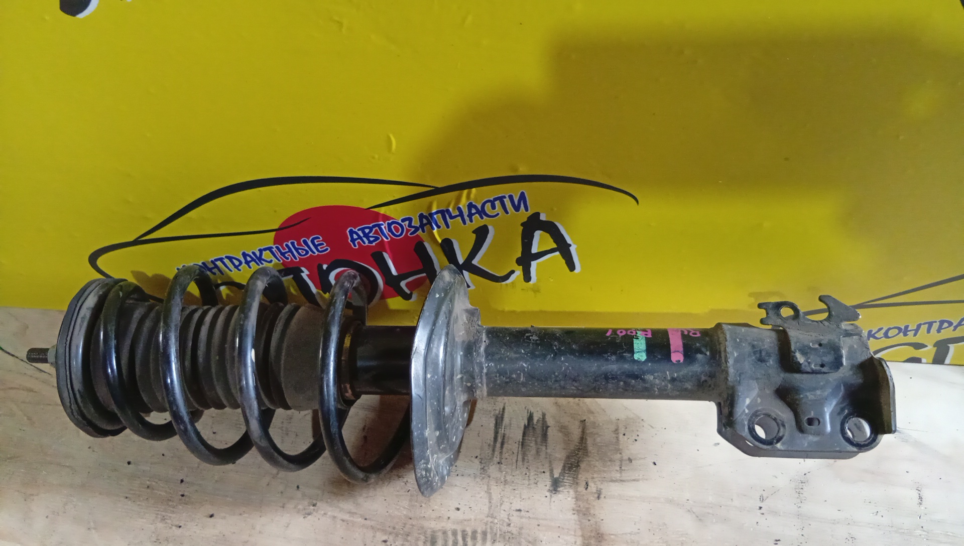 СТОЙКА/TOY/BELTA/RACTIS/VITZ/YARIS/NCP95/KSP95/NCP105/F/L