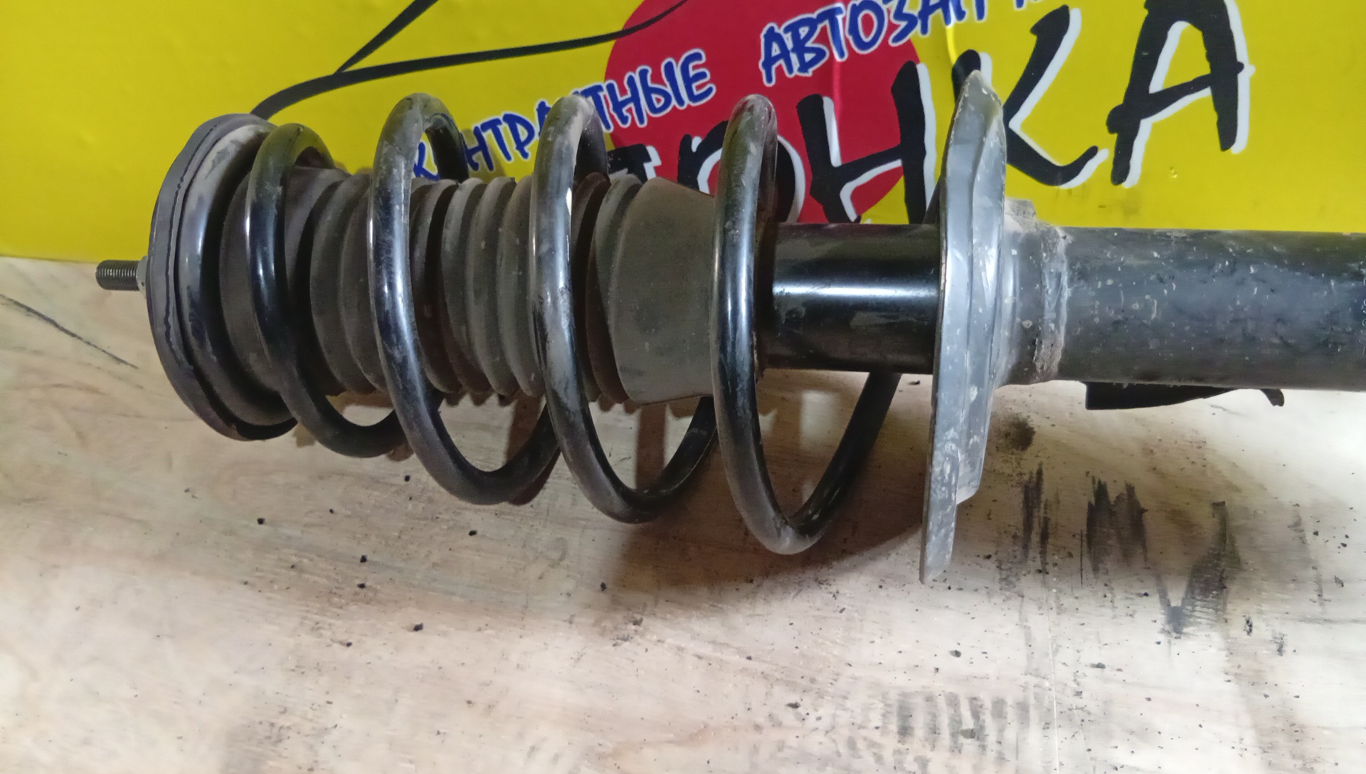 СТОЙКА/TOY/BELTA/RACTIS/VITZ/YARIS/NCP95/KSP95/NCP105/F/L