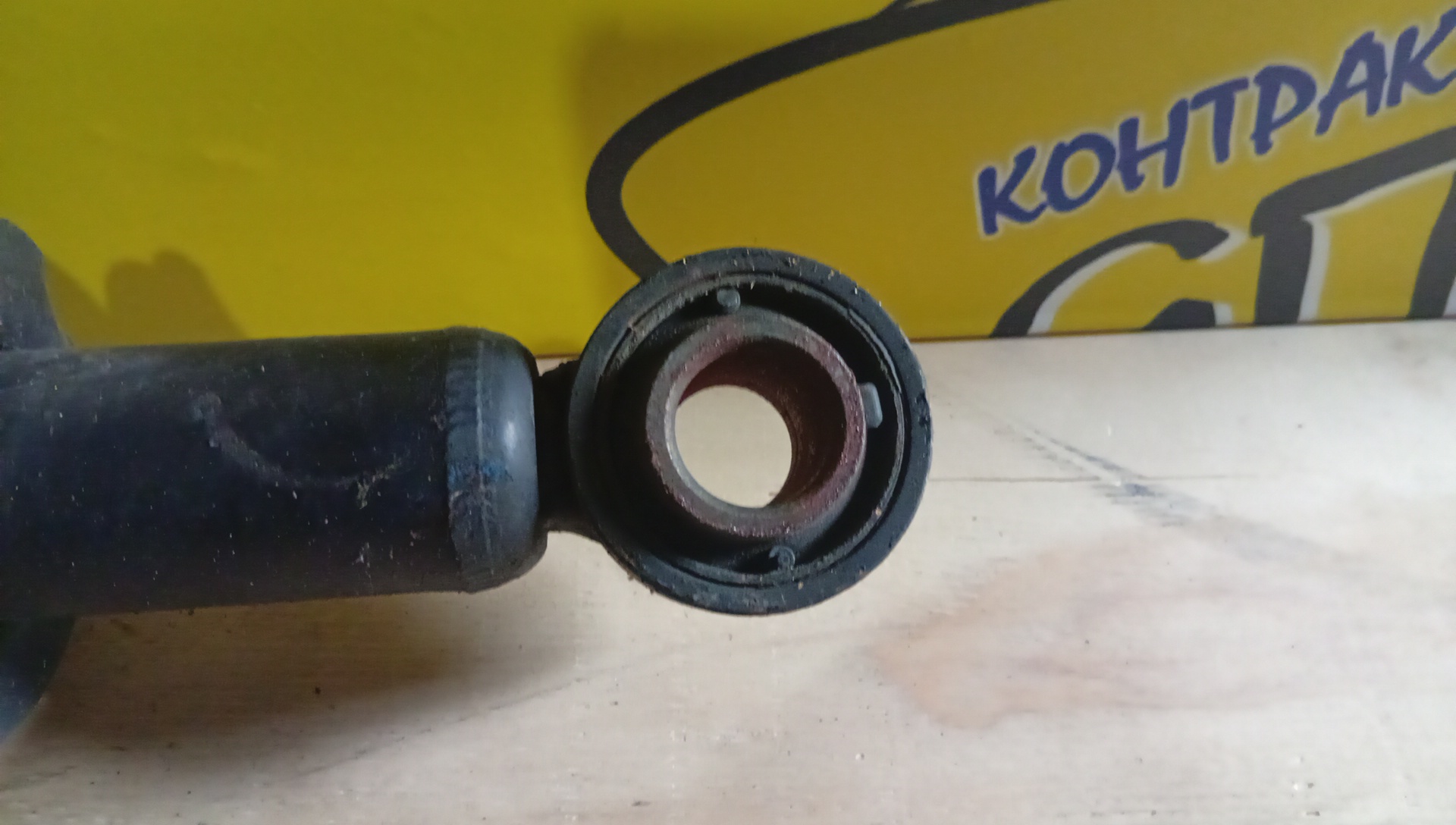 СТОЙКА/TOY/CALDINA/AZT241W/AZT246W/ST246W/ZZT241W/B