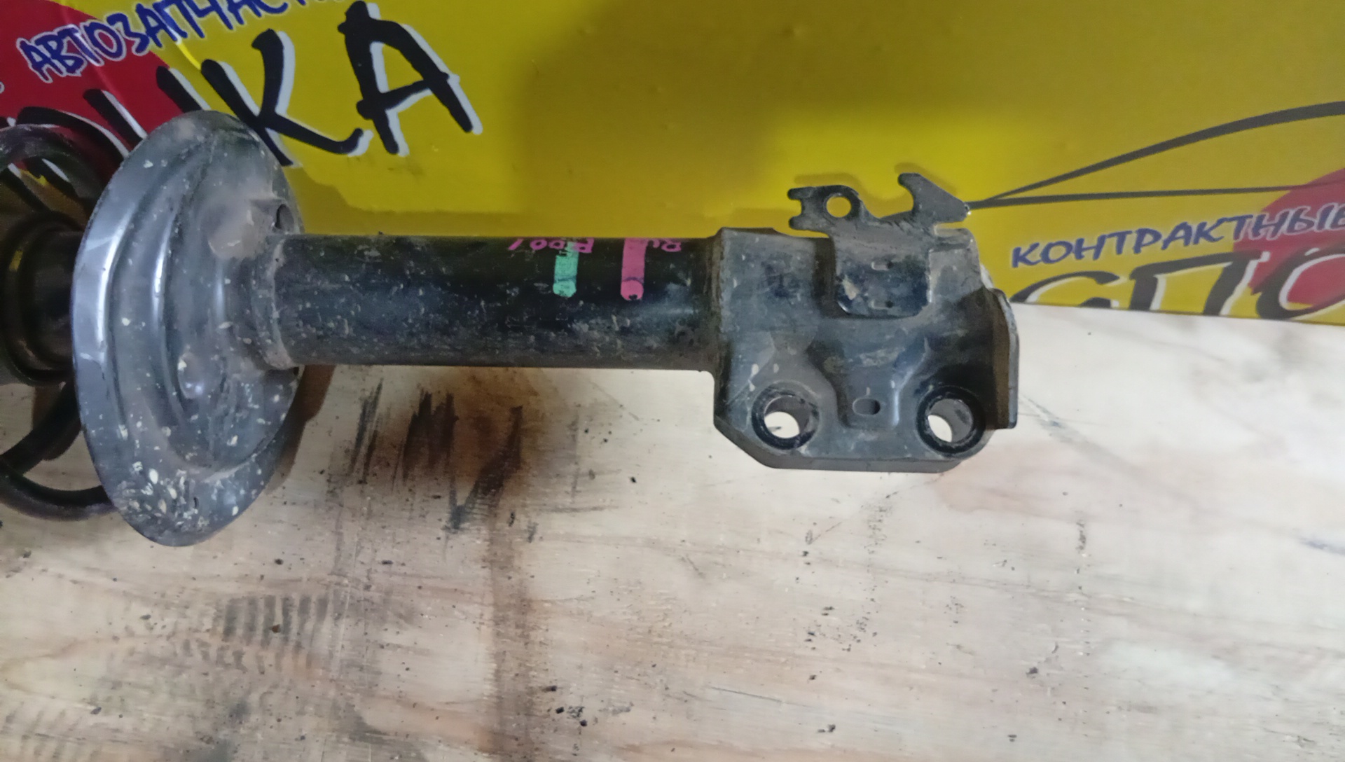 СТОЙКА/TOY/BELTA/RACTIS/VITZ/YARIS/NCP95/KSP95/NCP105/F/L
